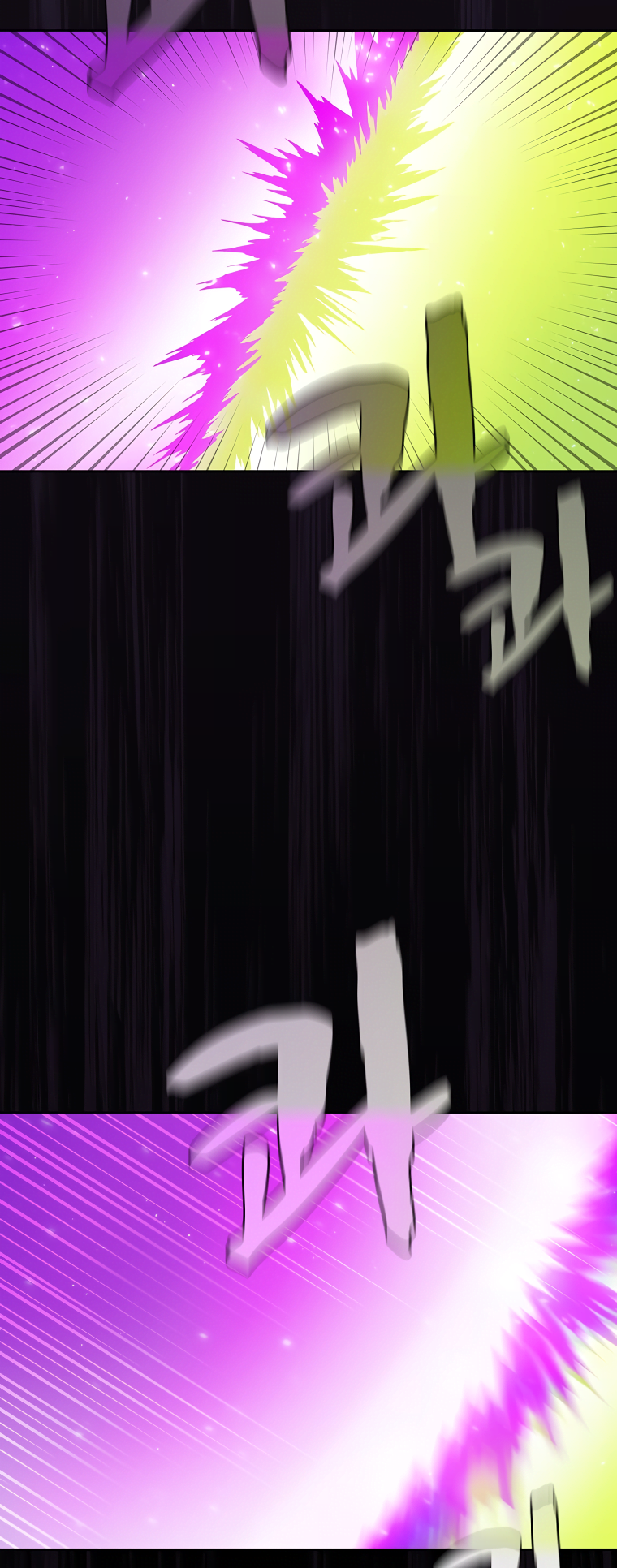 Read FFF-Class Trashero EN Manga Online