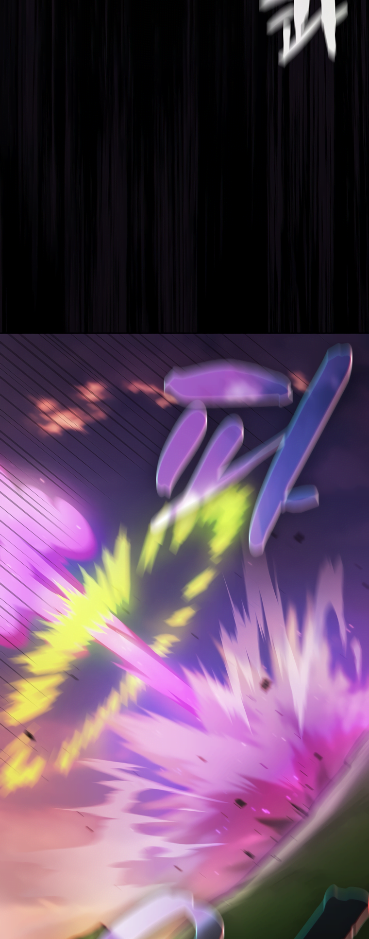 Read FFF-Class Trashero EN Manga Online