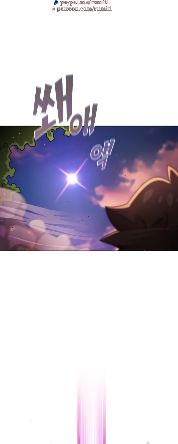 Read FFF-Class Trashero EN Manga Online