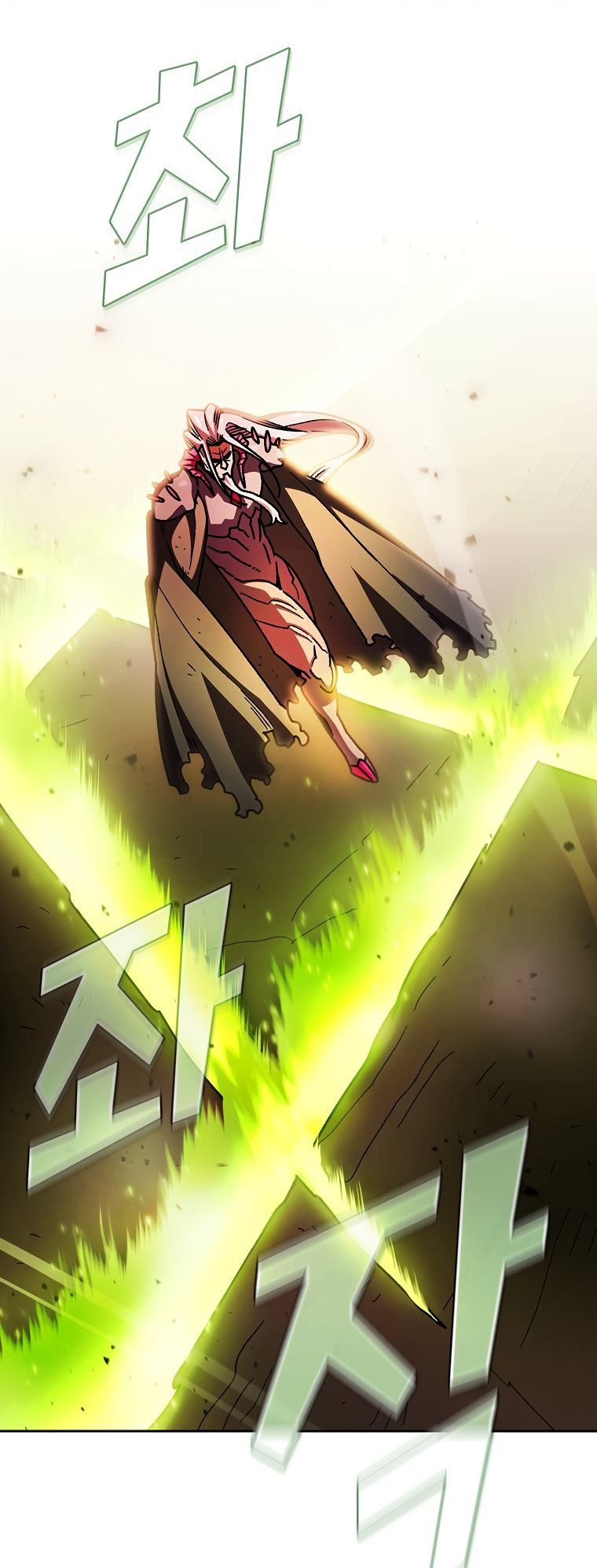 Read FFF-Class Trashero EN Manga Online