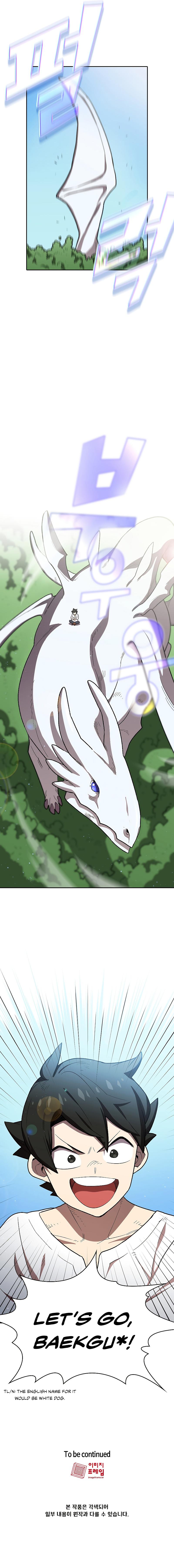 Read FFF-Class Trashero EN Manga Online