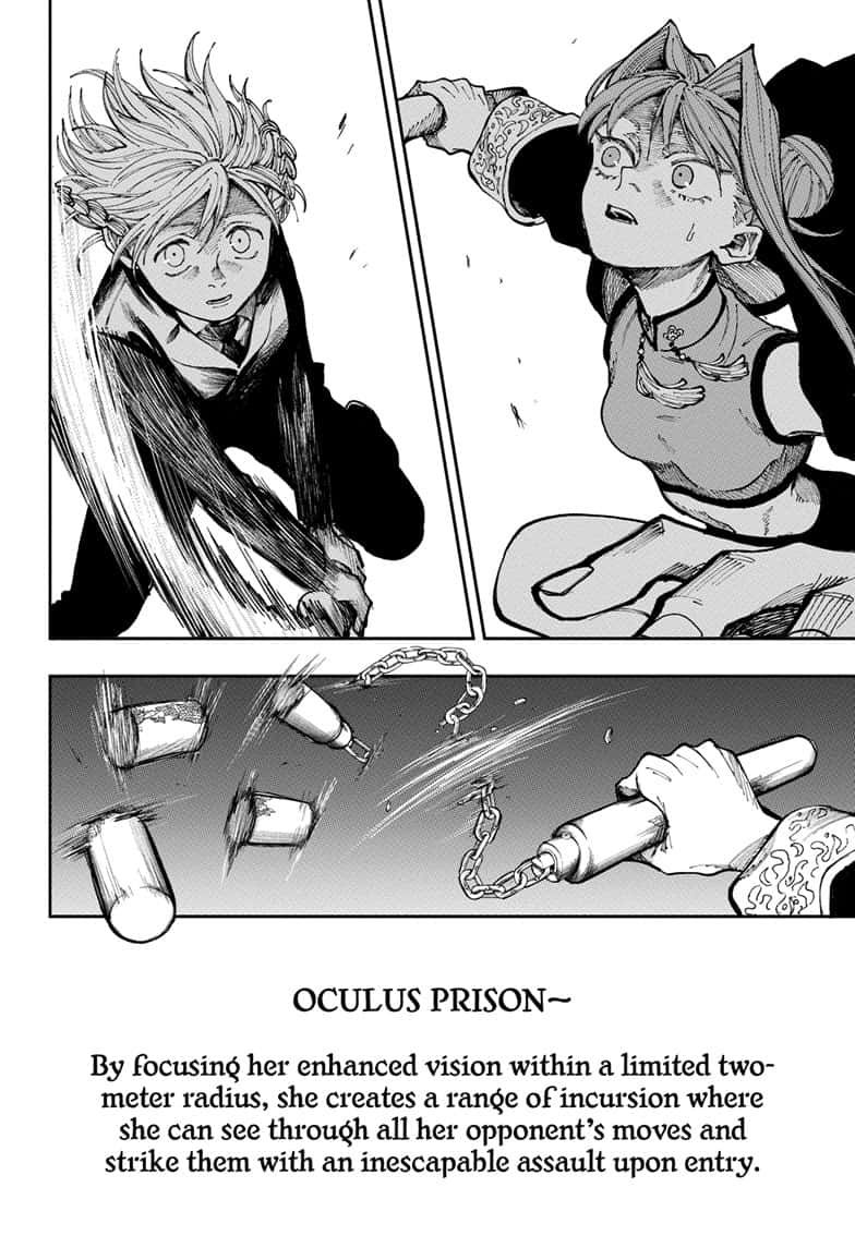 Read Fabricant 100 EN Manga Online