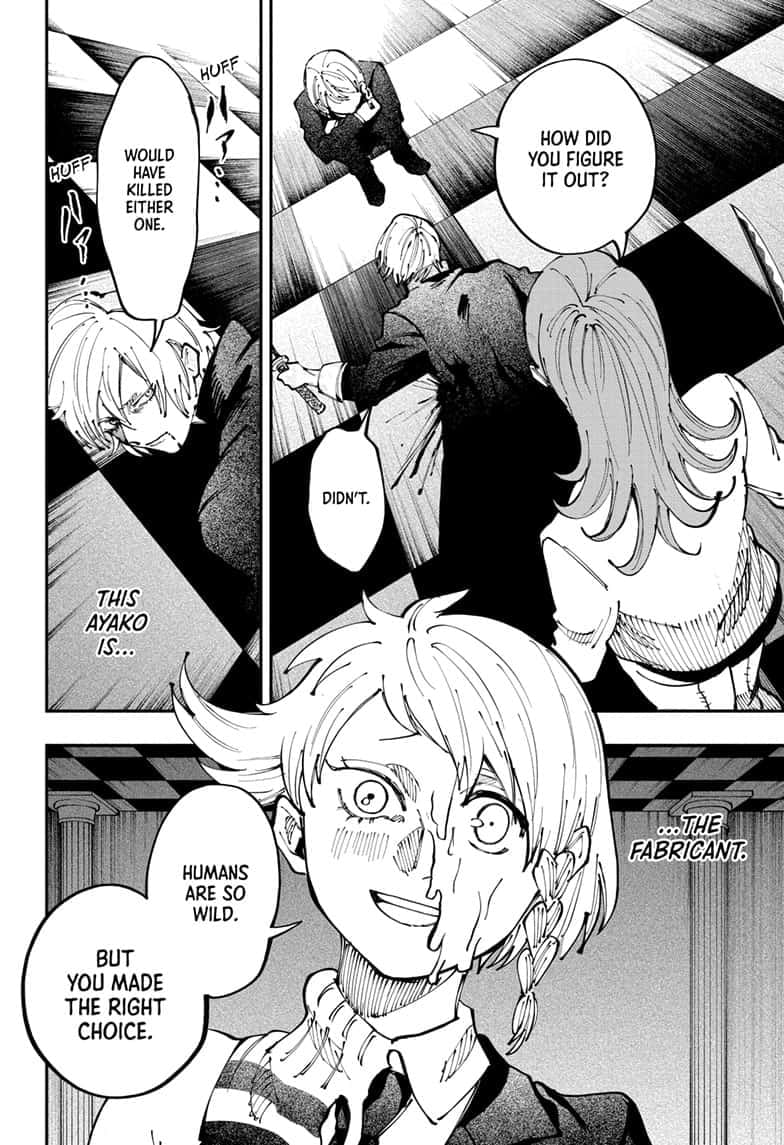 Read Fabricant 100 EN Manga Online