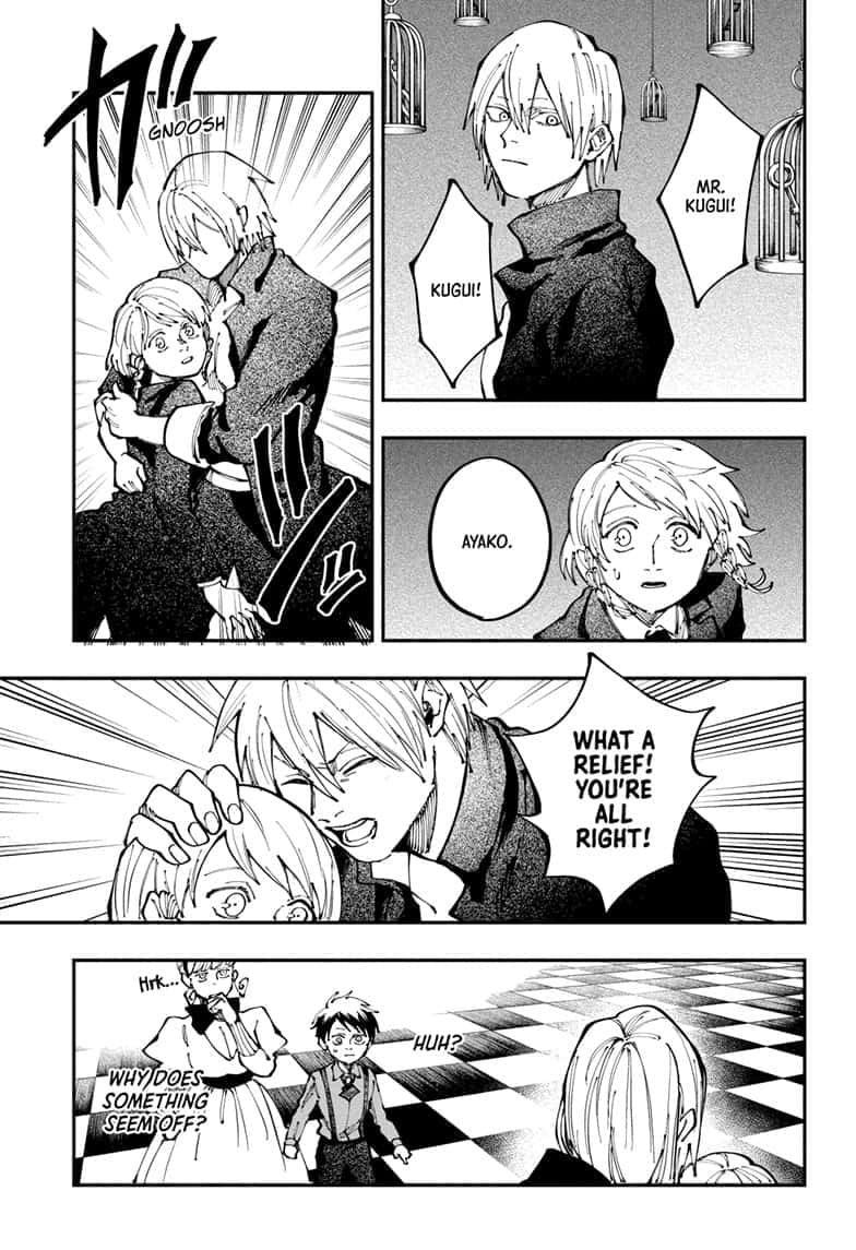 Read Fabricant 100 EN Manga Online