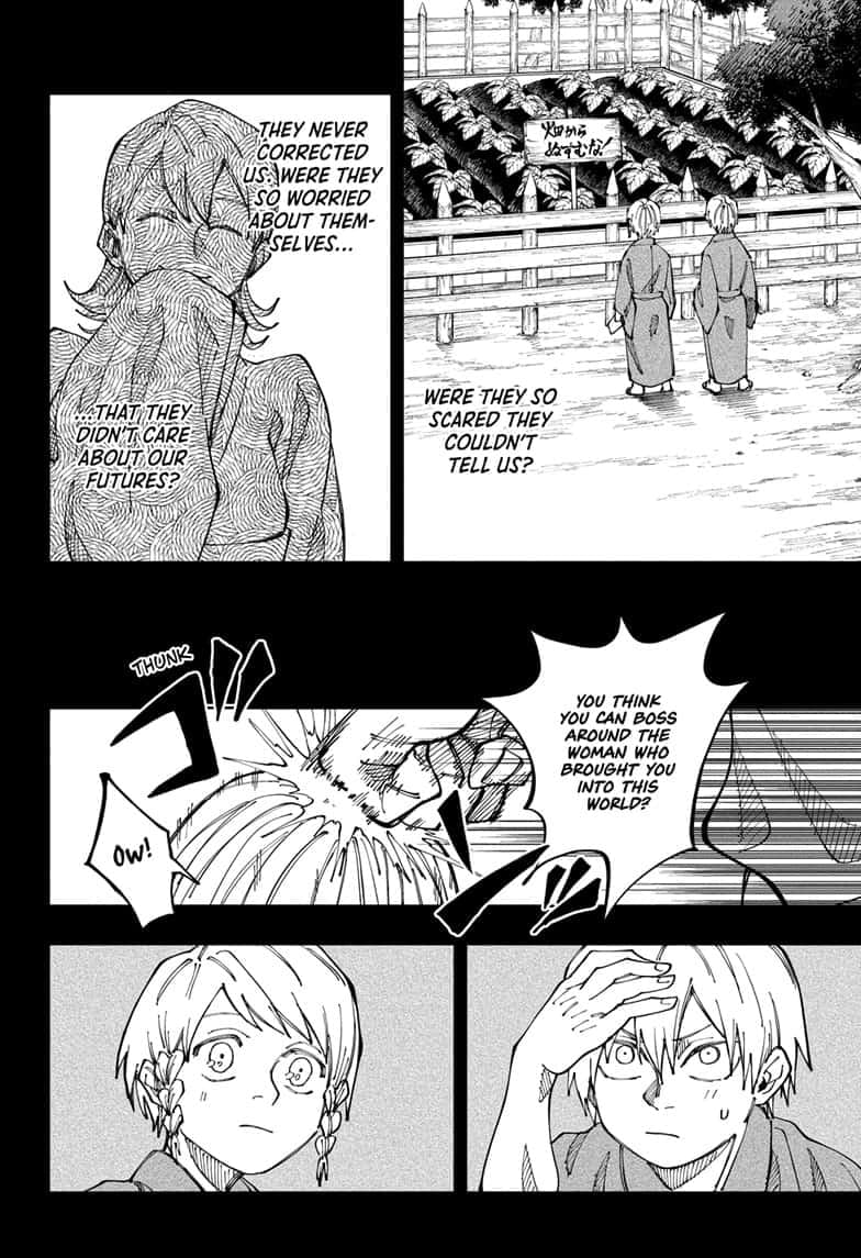 Read Fabricant 100 EN Manga Online