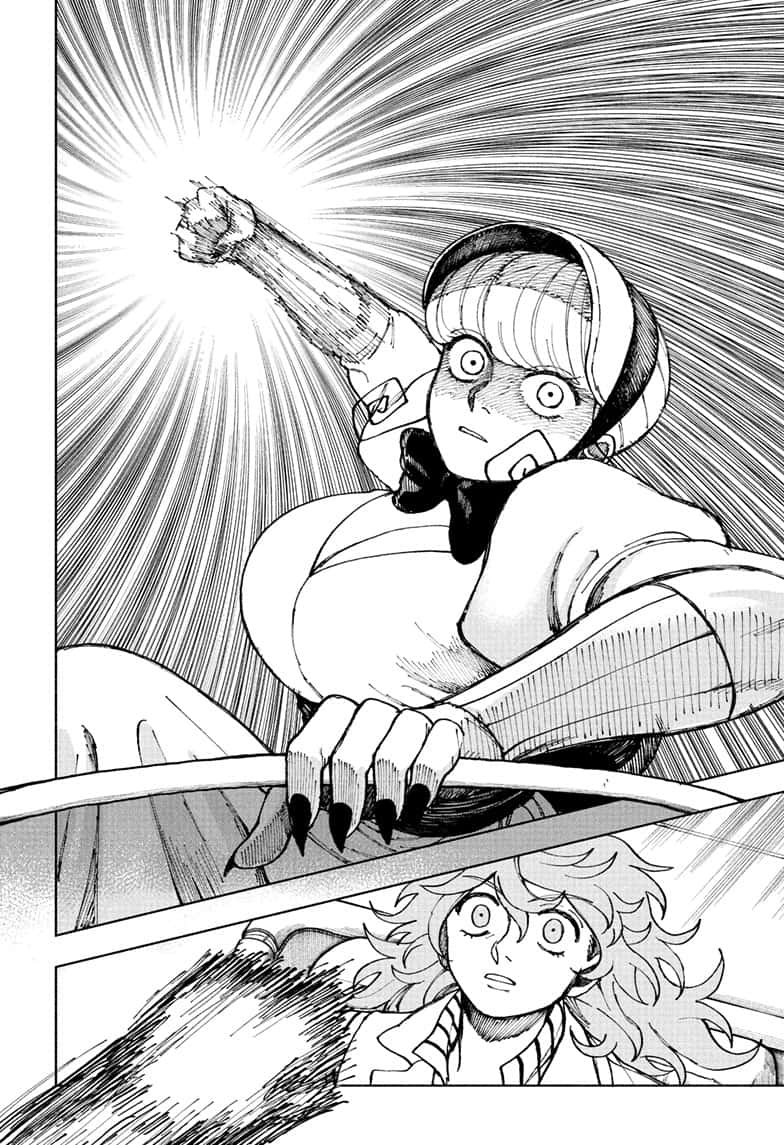 Read Fabricant 100 EN Manga Online