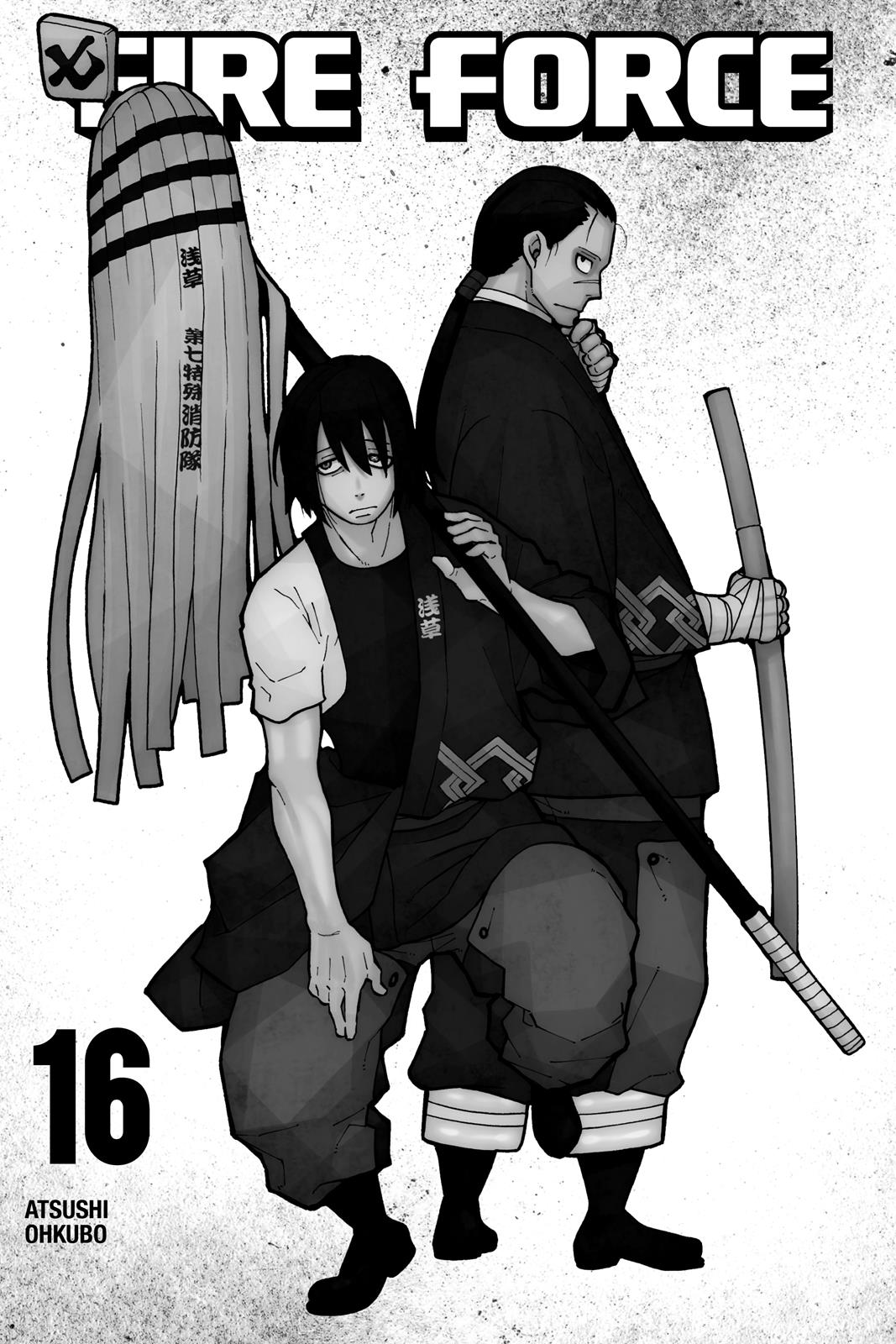 Read Fire Force EN Manga Online