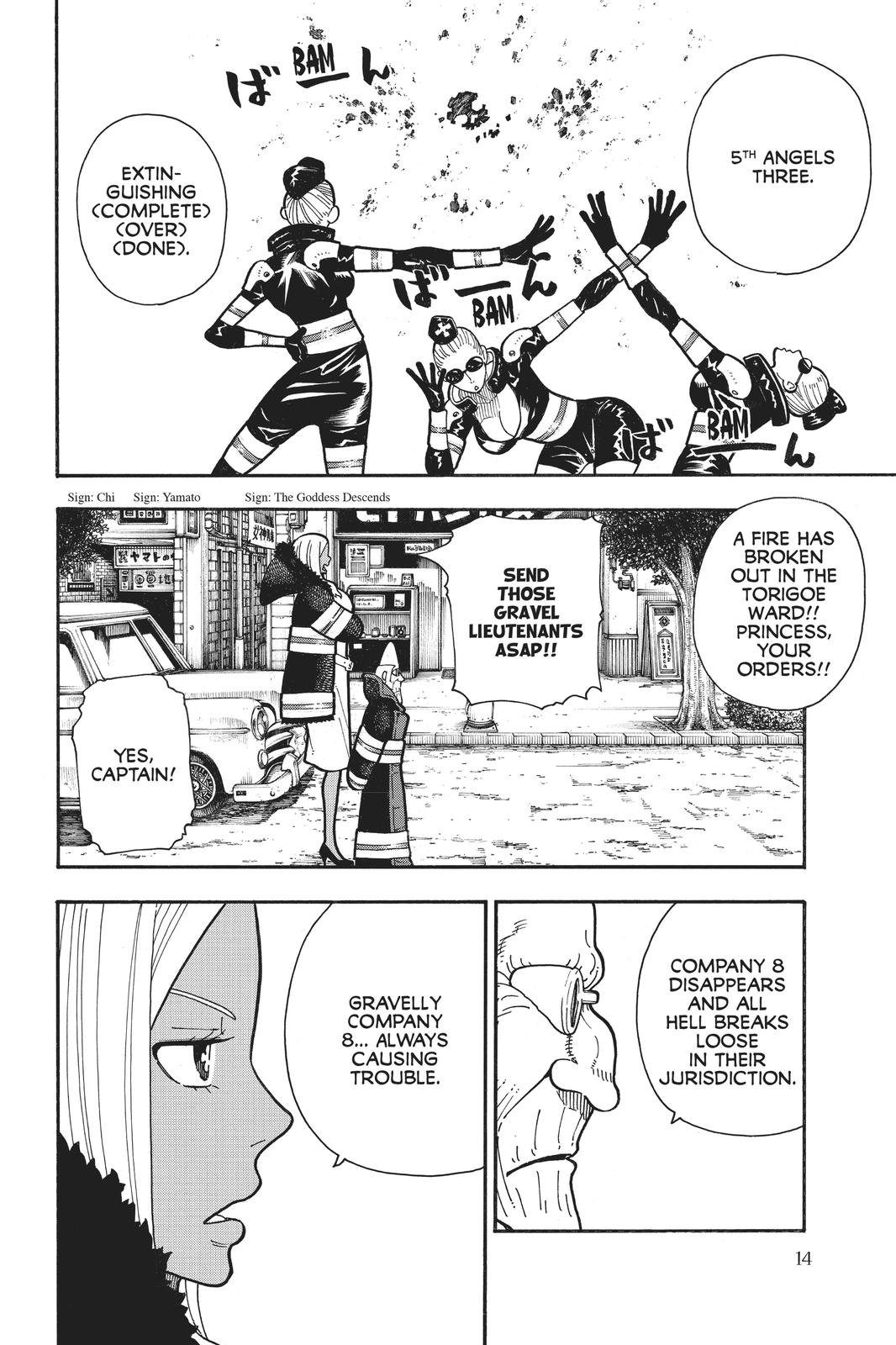 Read Fire Force EN Manga Online