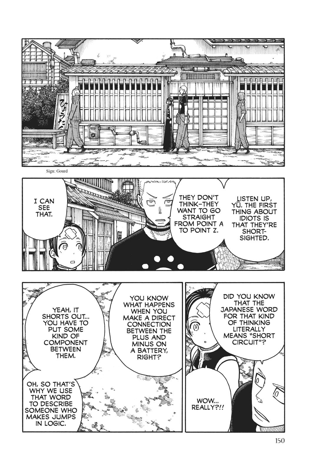 Read Fire Force EN Manga Online