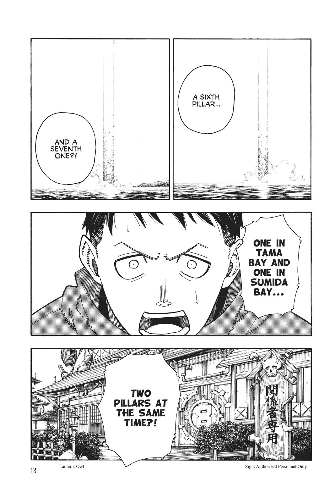 Read Fire Force EN Manga Online