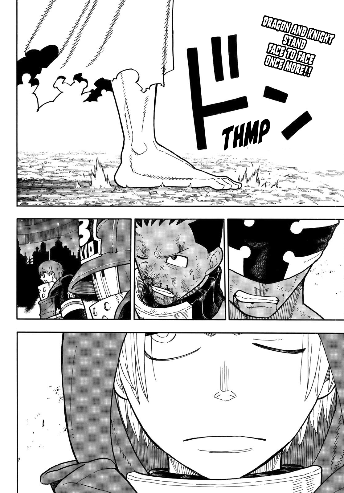 Read Fire Force EN Manga Online