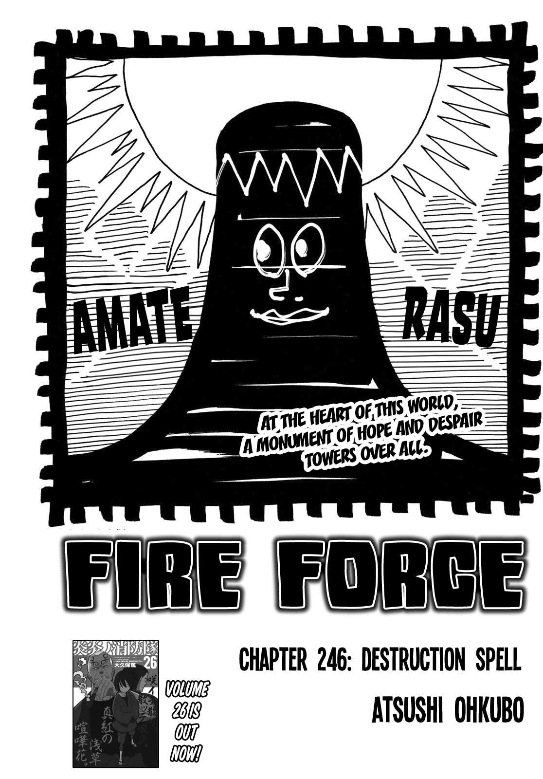 Read Fire Force EN Manga Online