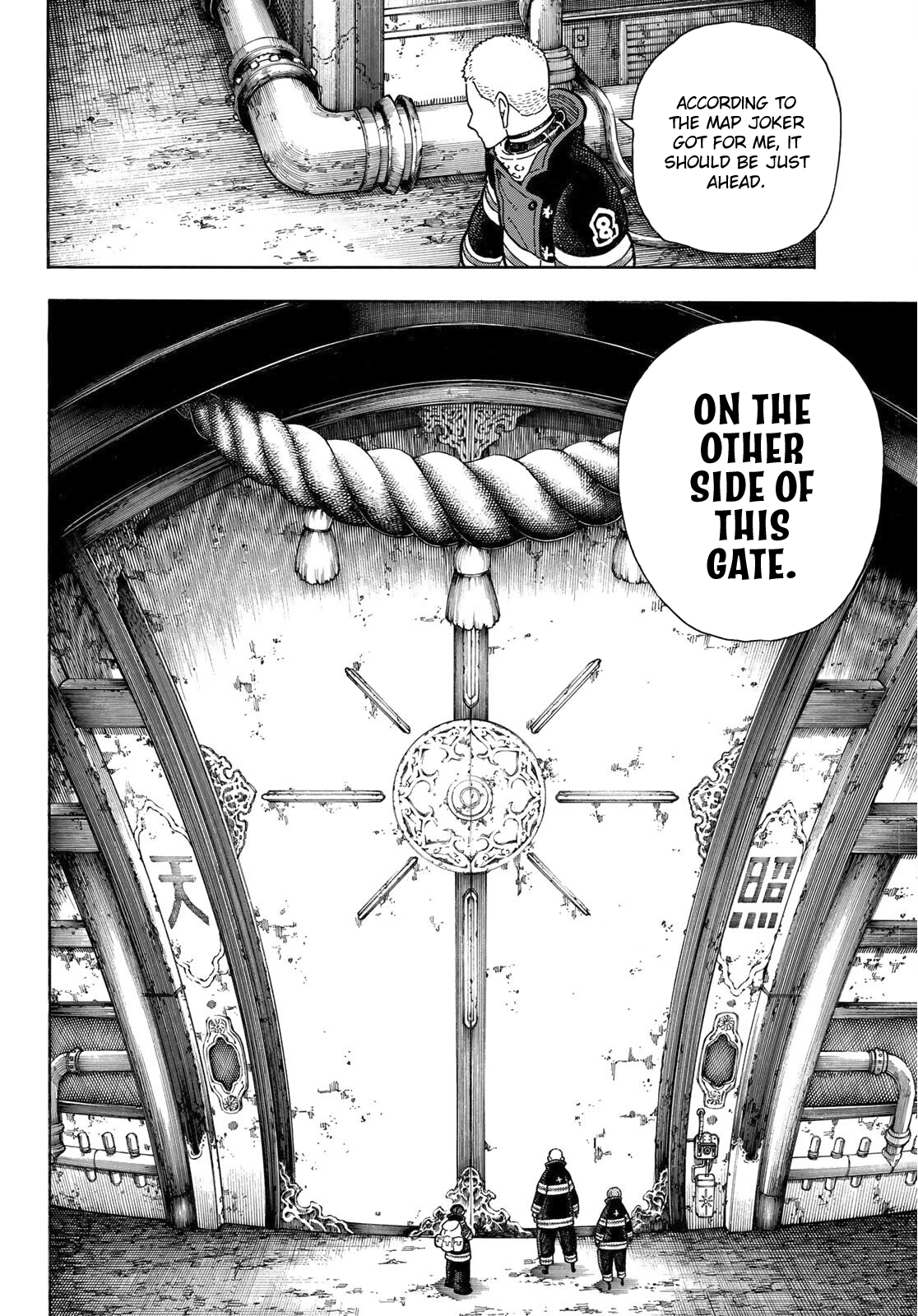 Read Fire Force EN Manga Online