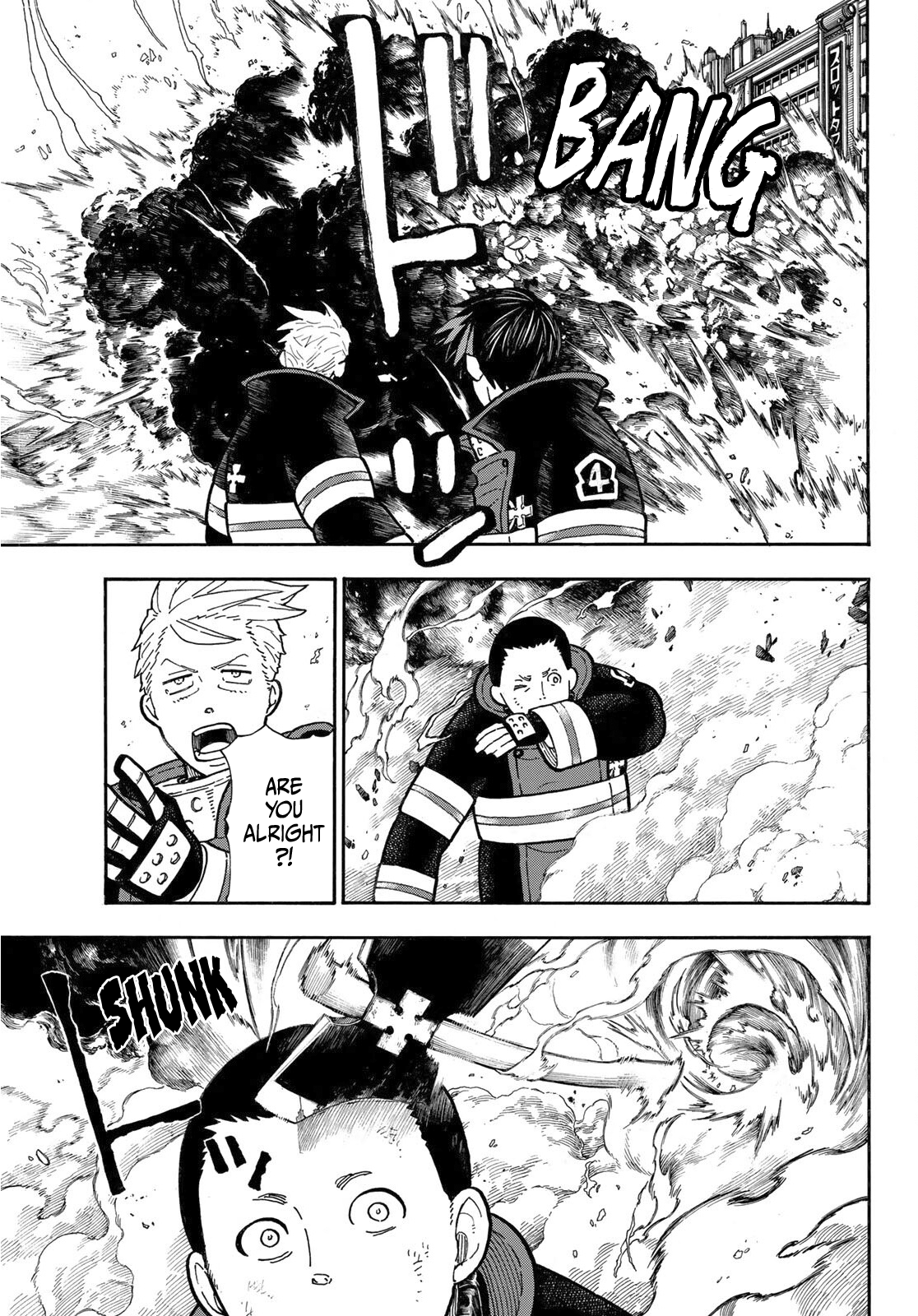 Read Fire Force EN Manga Online