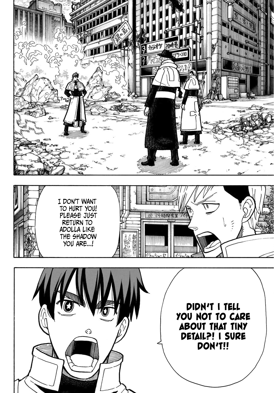 Read Fire Force EN Manga Online