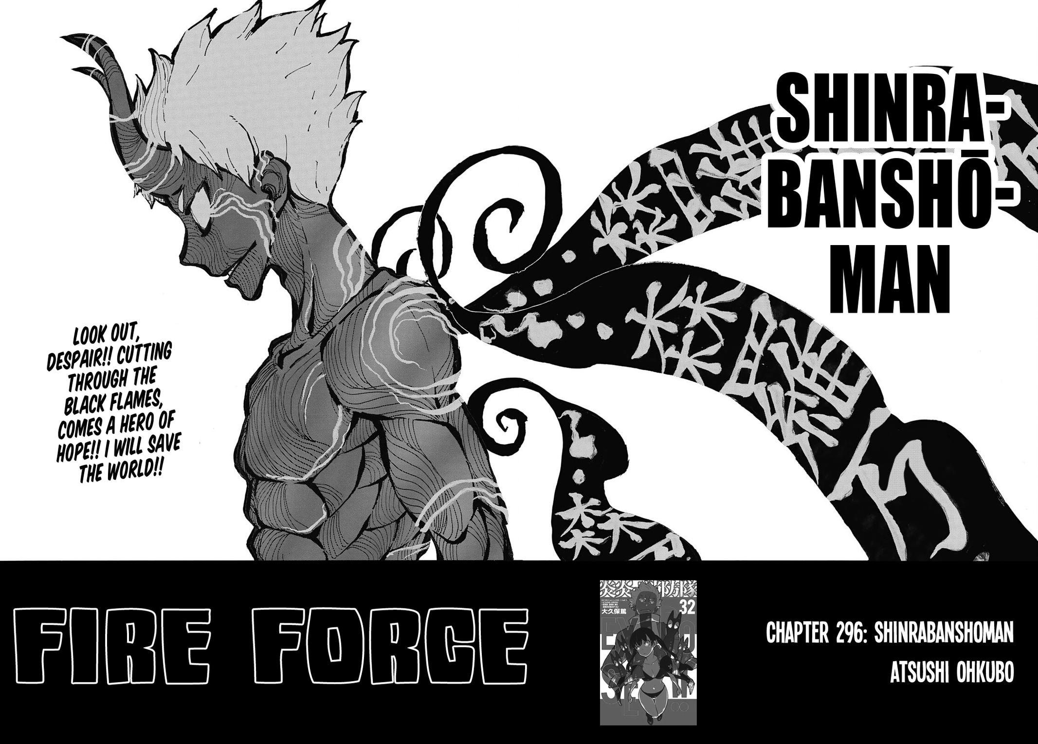 Read Fire Force EN Manga Online