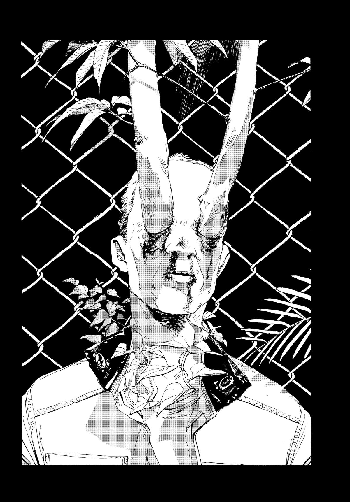 Read Fool Night EN Manga Online