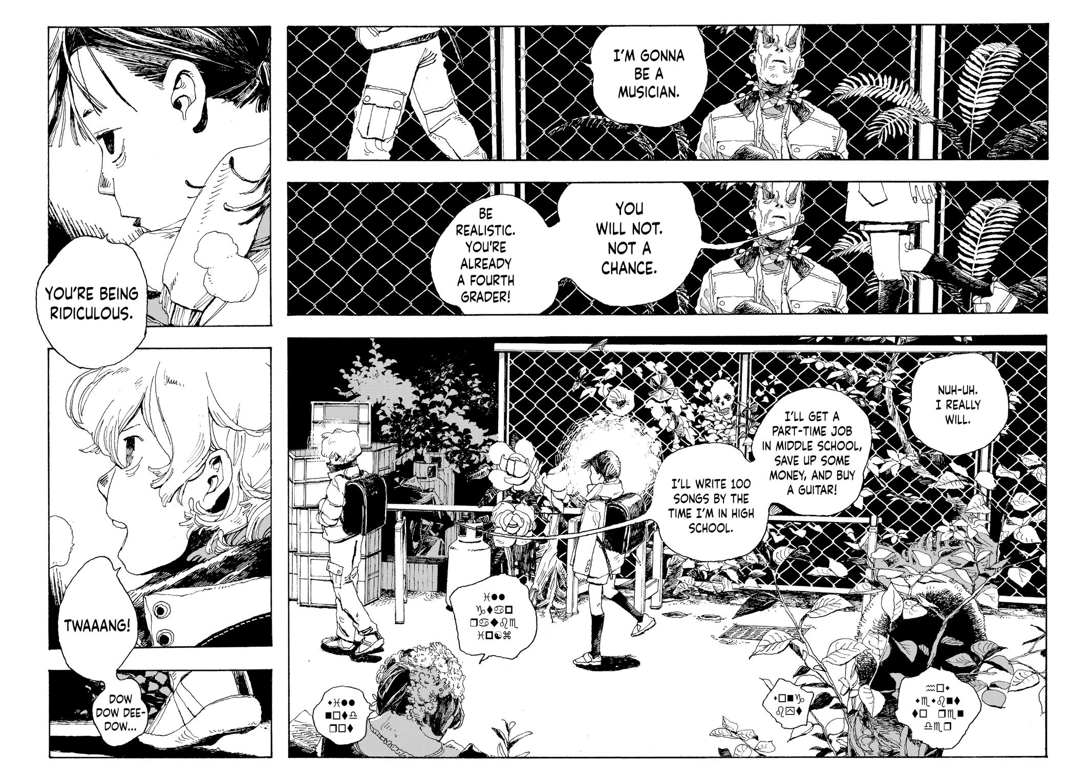 Read Fool Night EN Manga Online