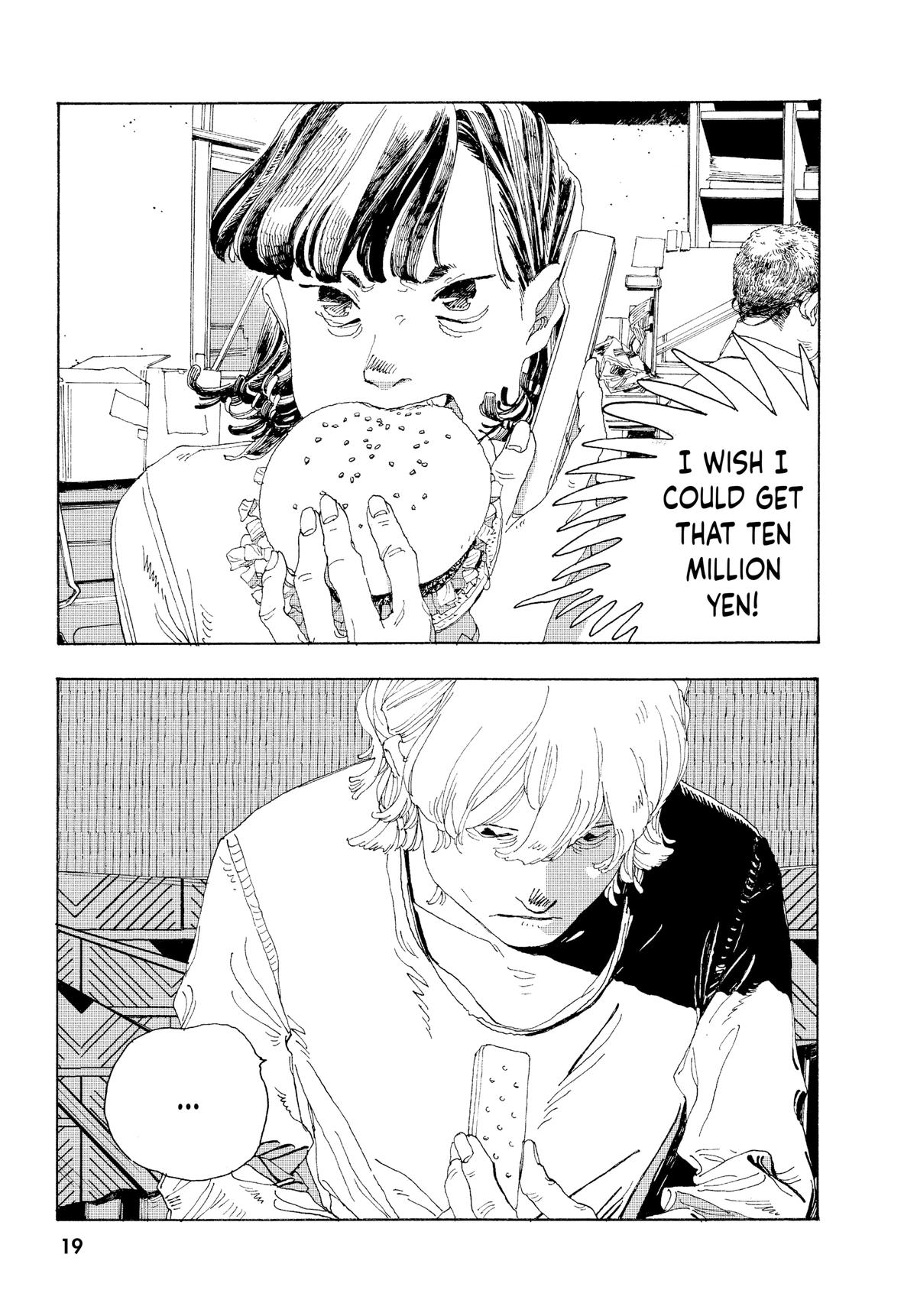 Read Fool Night EN Manga Online