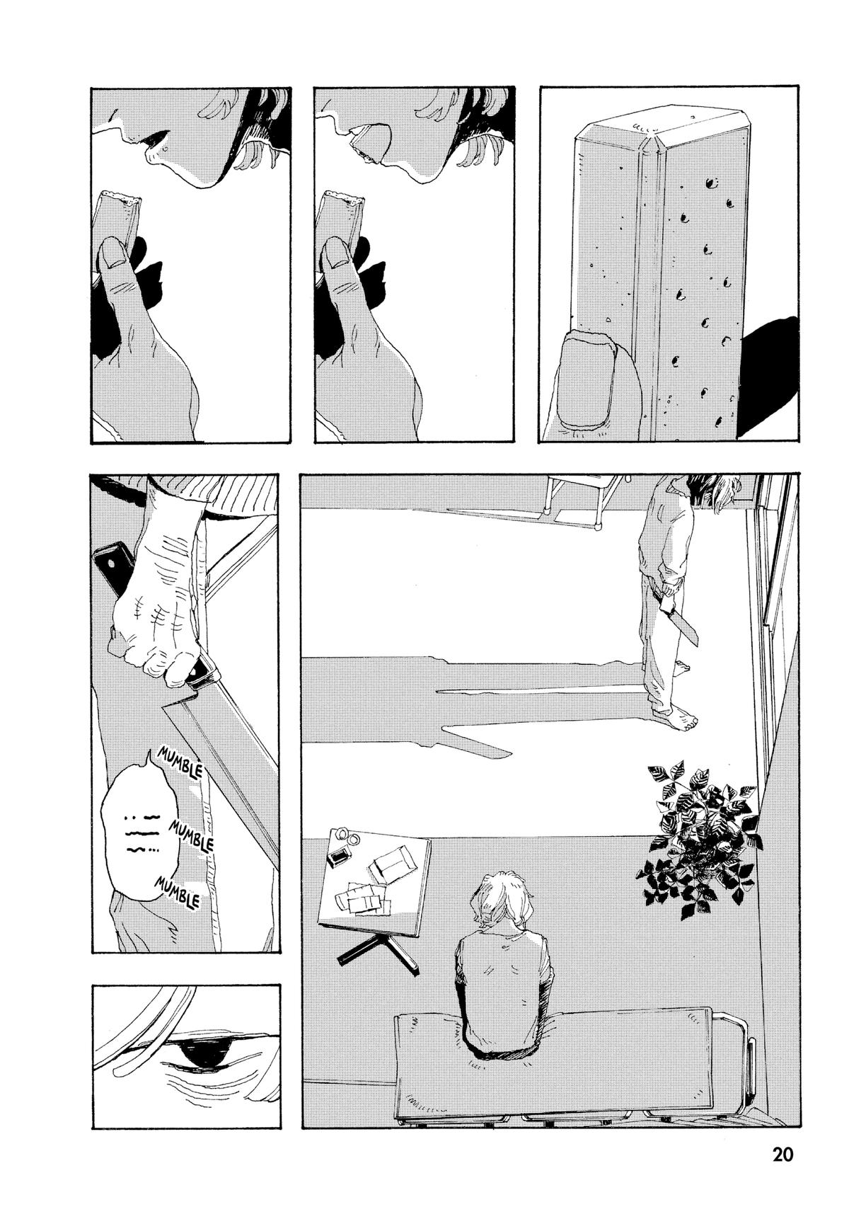 Read Fool Night EN Manga Online