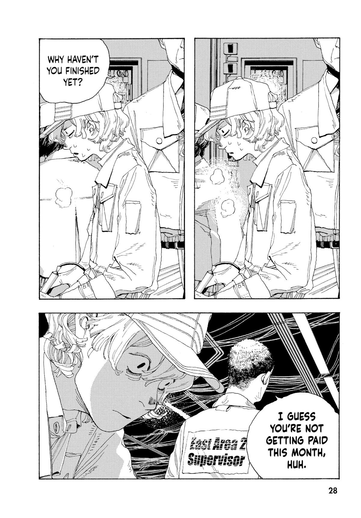 Read Fool Night EN Manga Online