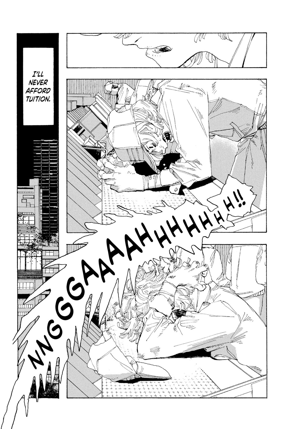 Read Fool Night EN Manga Online