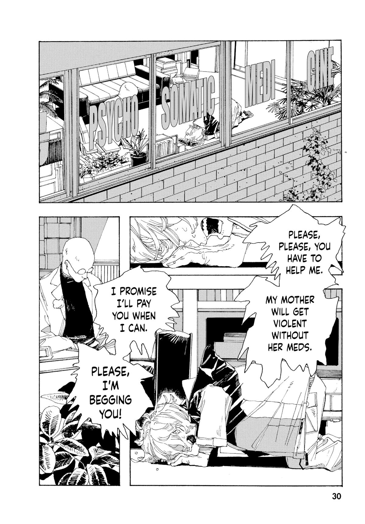 Read Fool Night EN Manga Online