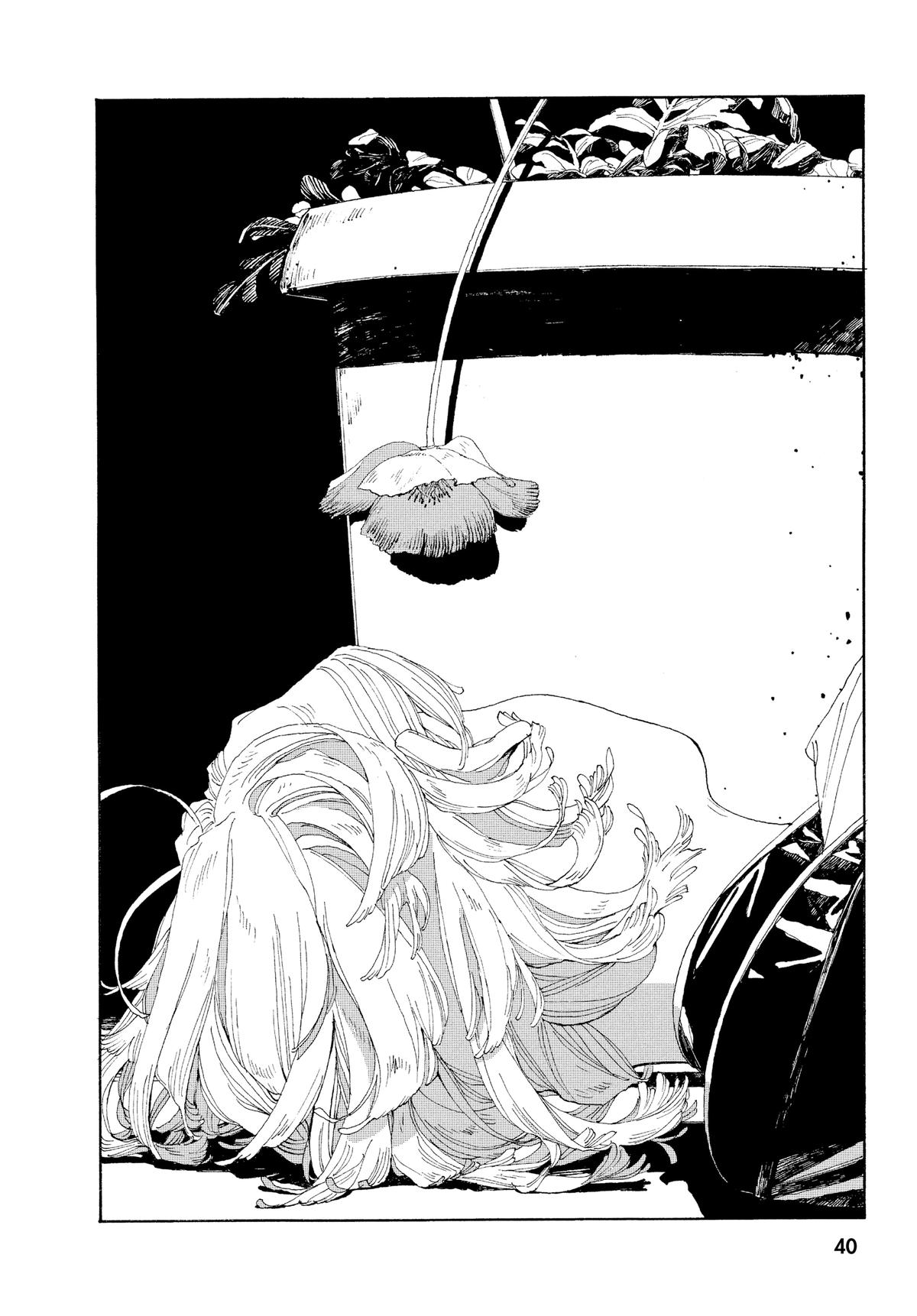 Read Fool Night EN Manga Online