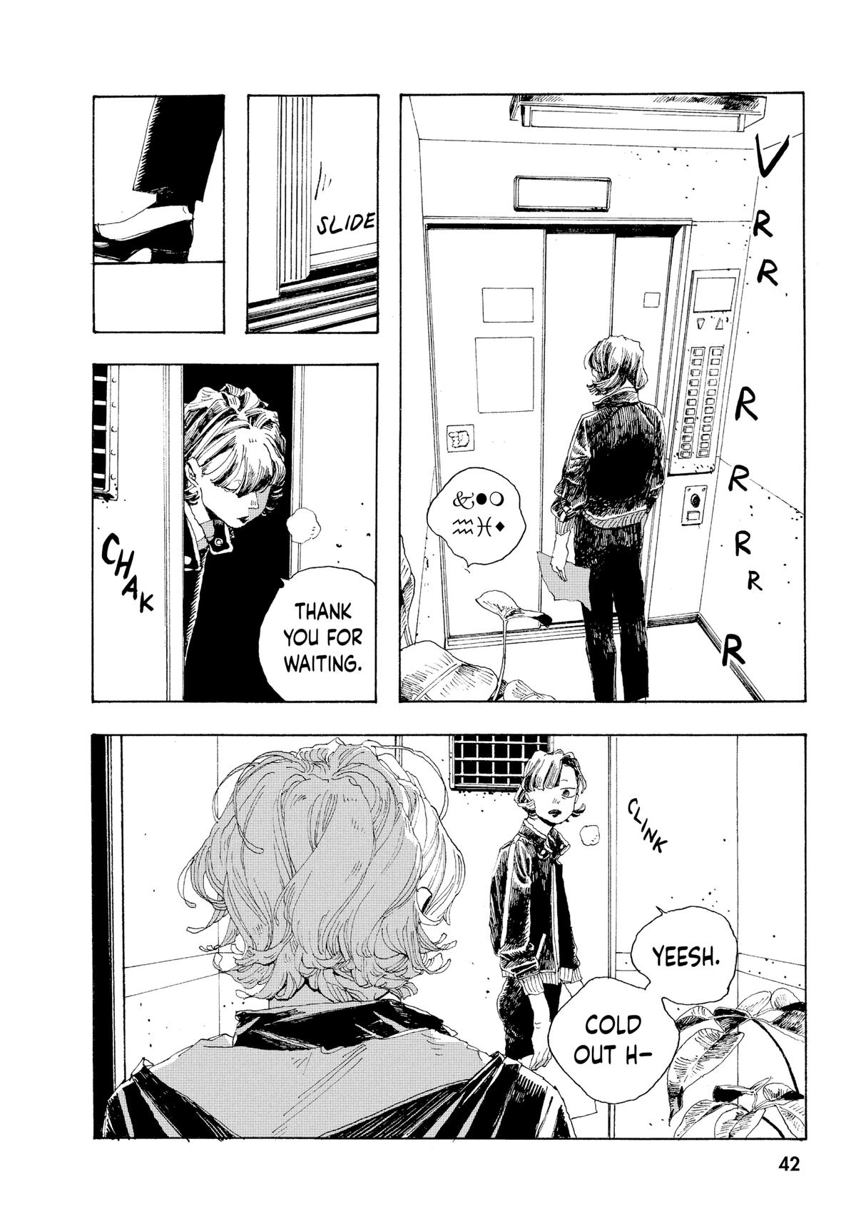 Read Fool Night EN Manga Online