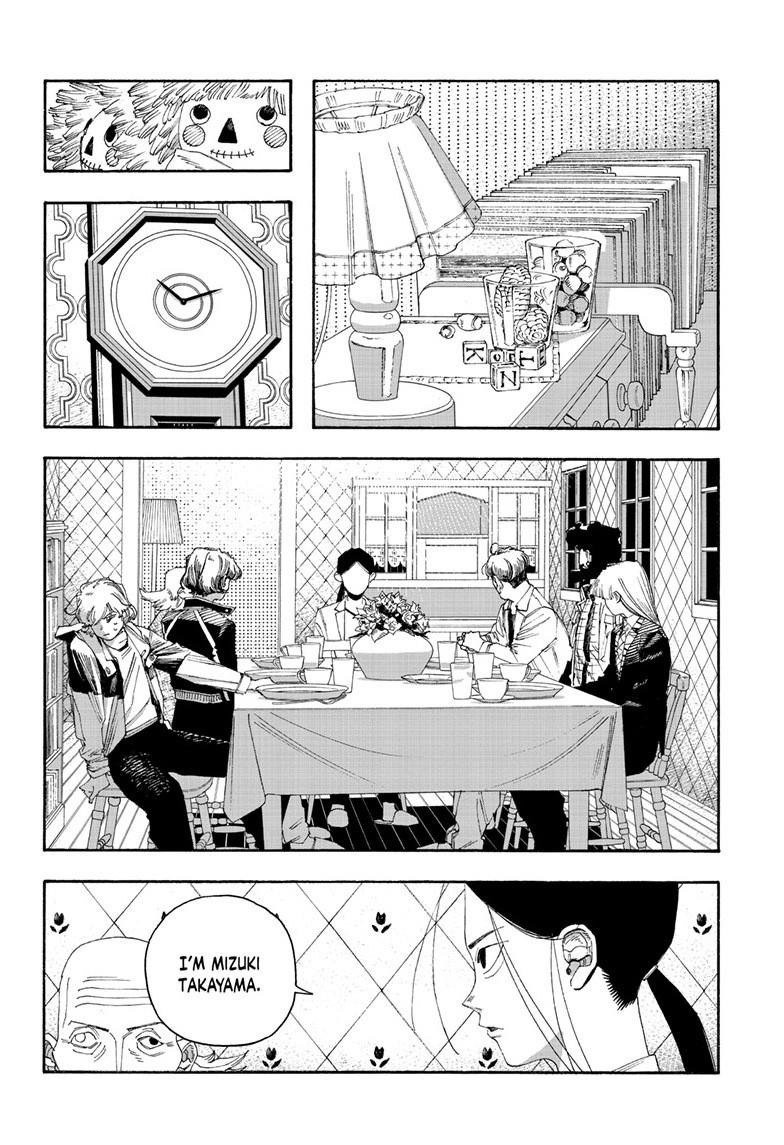 Read Fool Night EN Manga Online