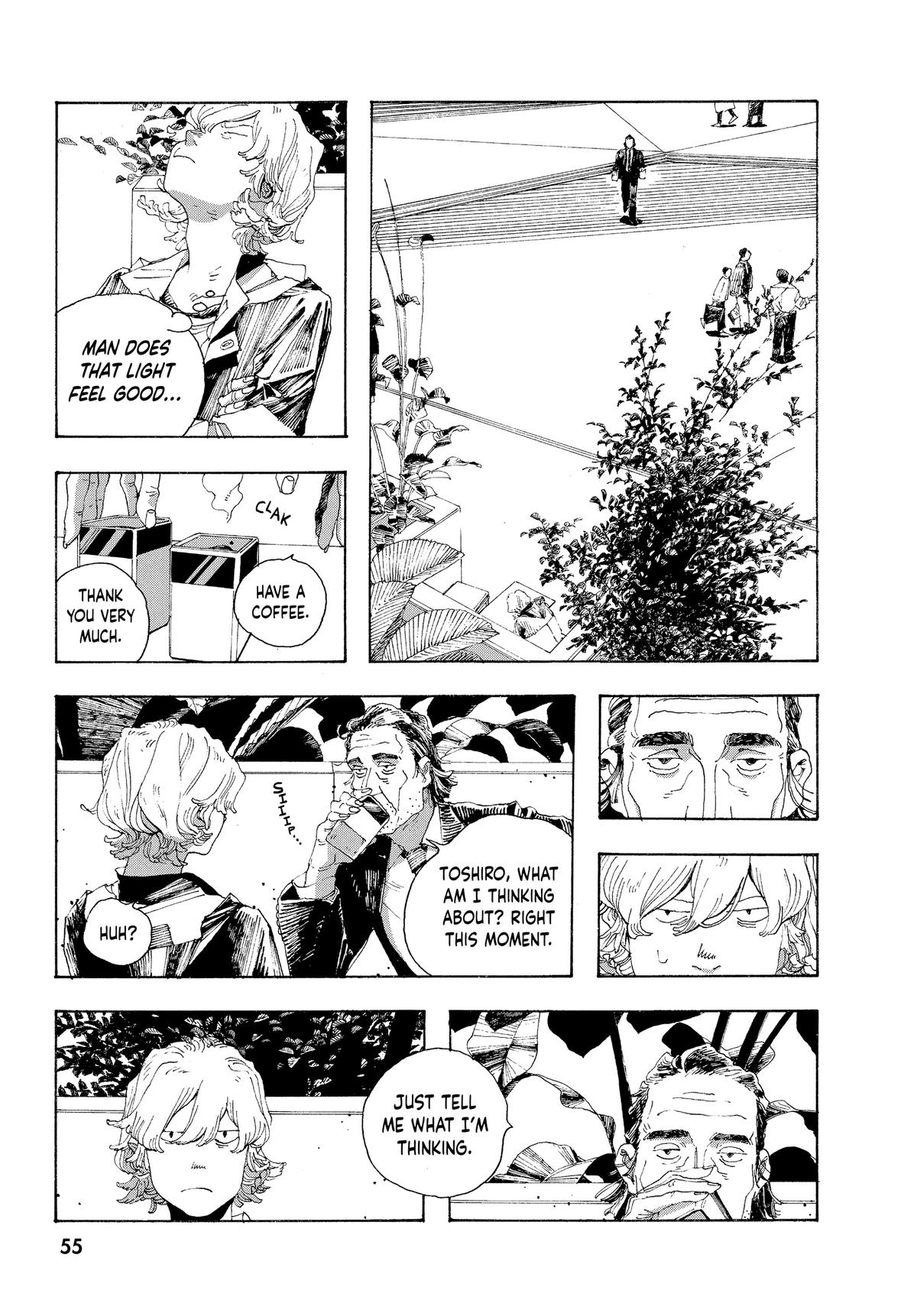 Read Fool Night EN Manga Online