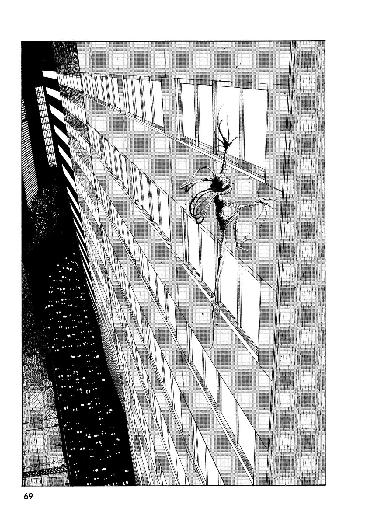 Read Fool Night EN Manga Online