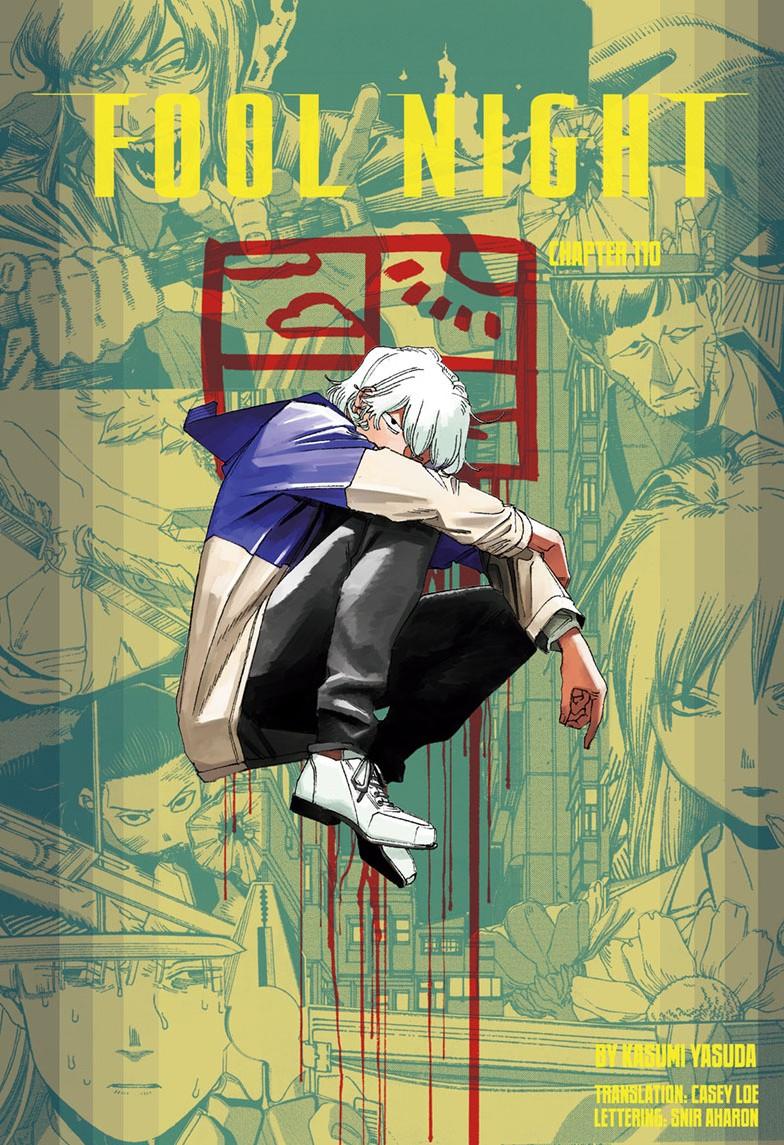 Read Fool Night EN Manga Online