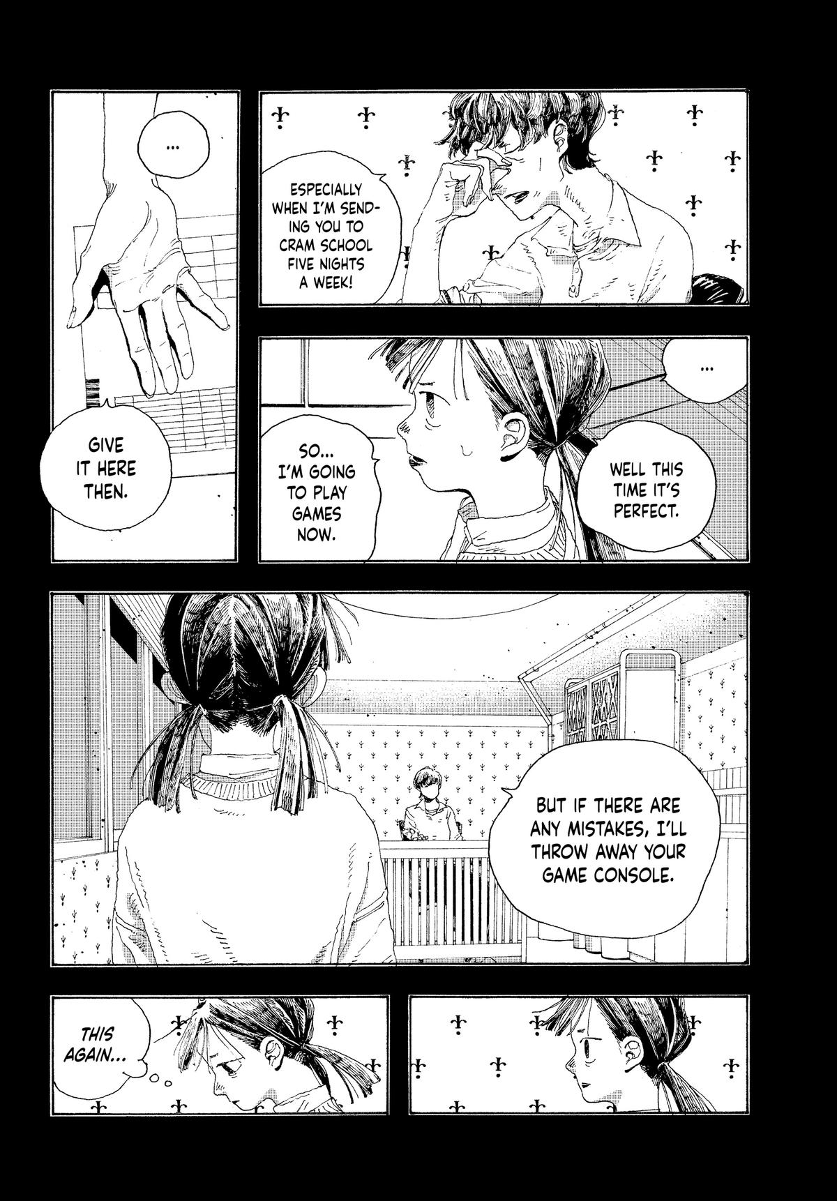 Read Fool Night EN Manga Online