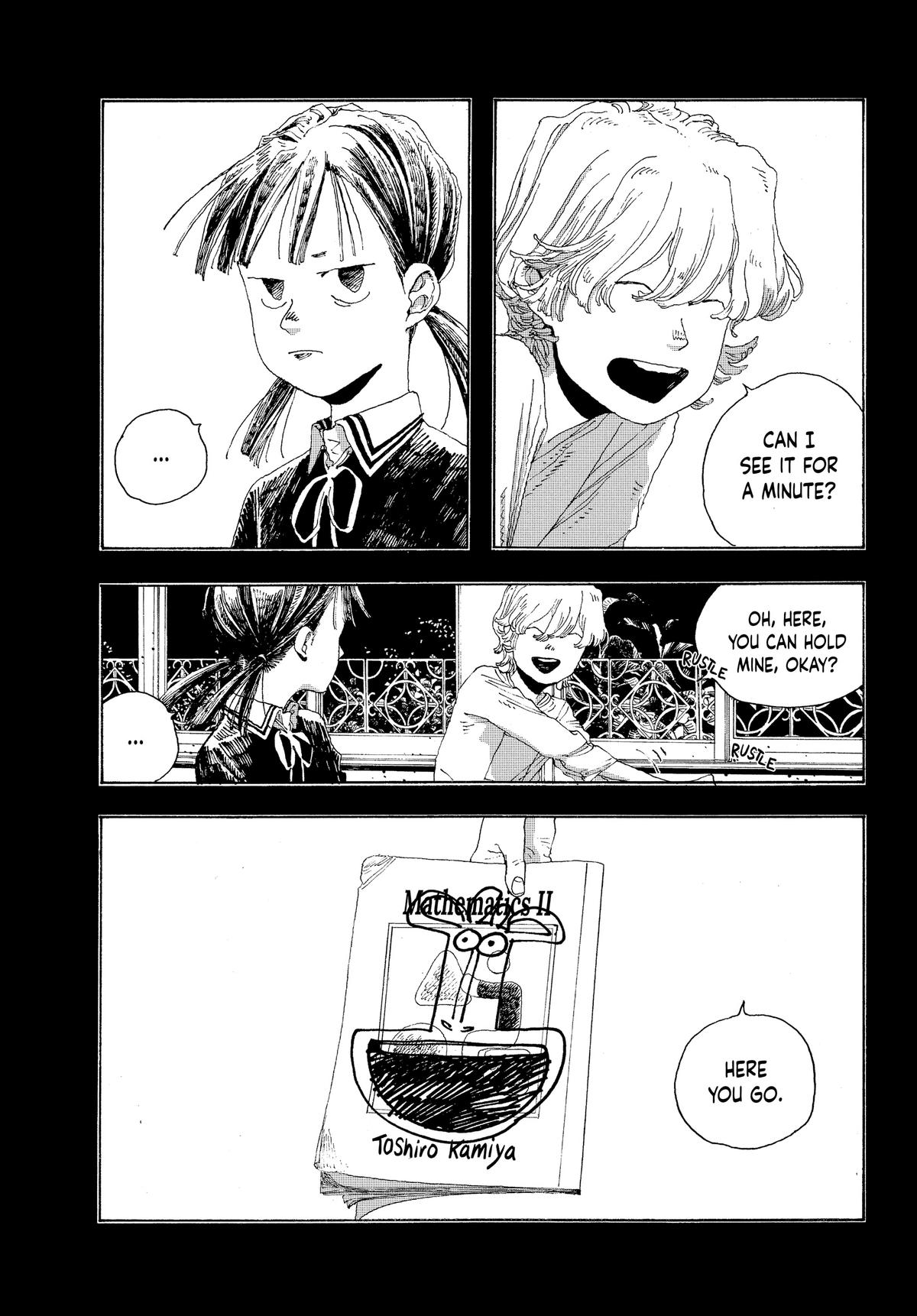 Read Fool Night EN Manga Online