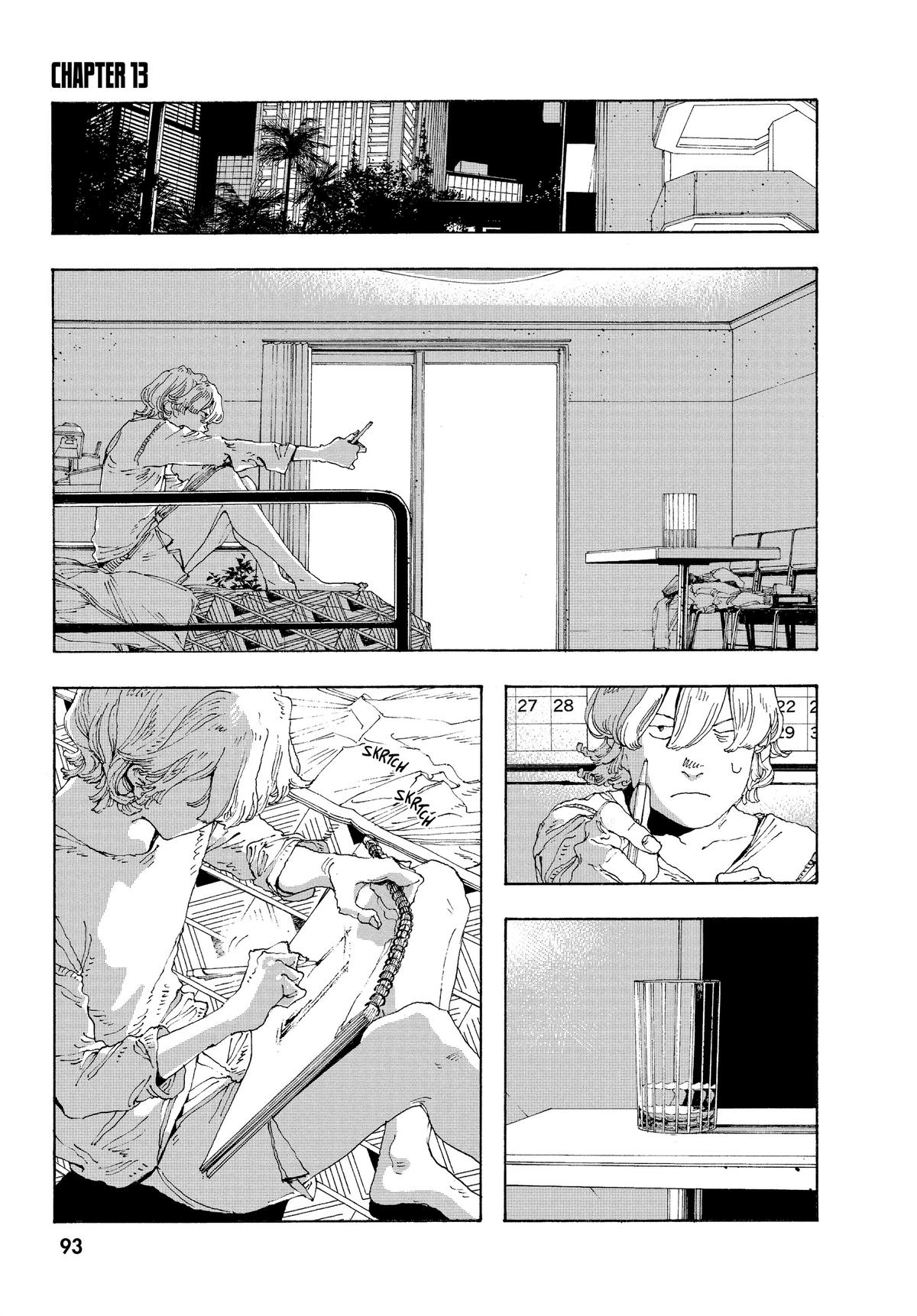 Read Fool Night EN Manga Online