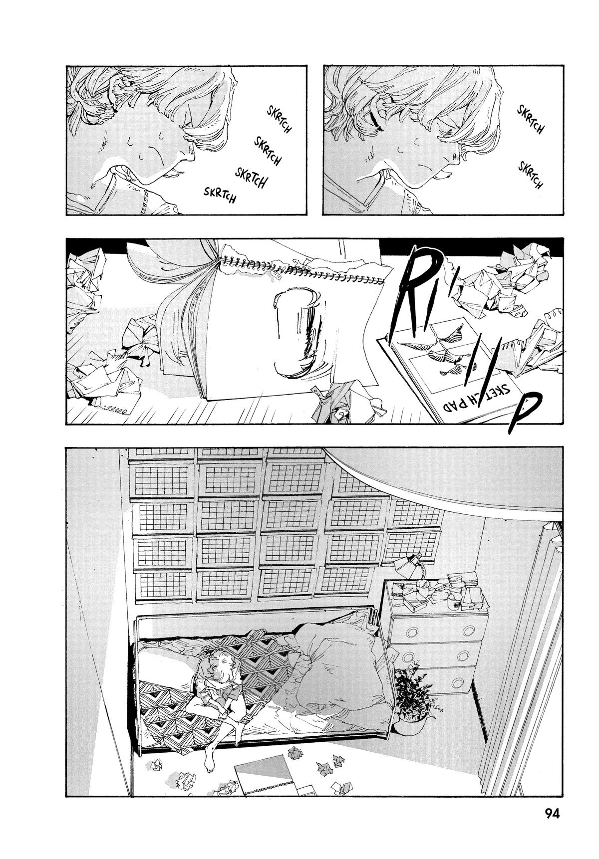 Read Fool Night EN Manga Online