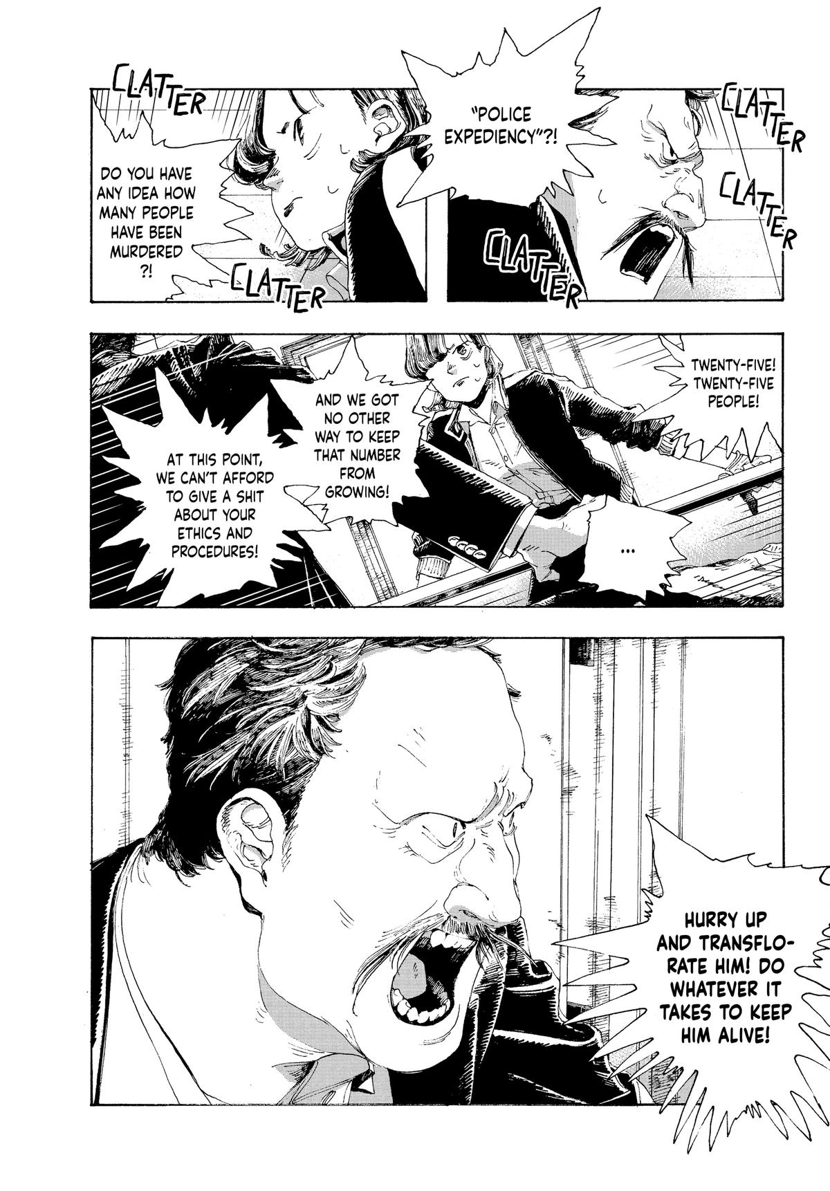 Read Fool Night EN Manga Online