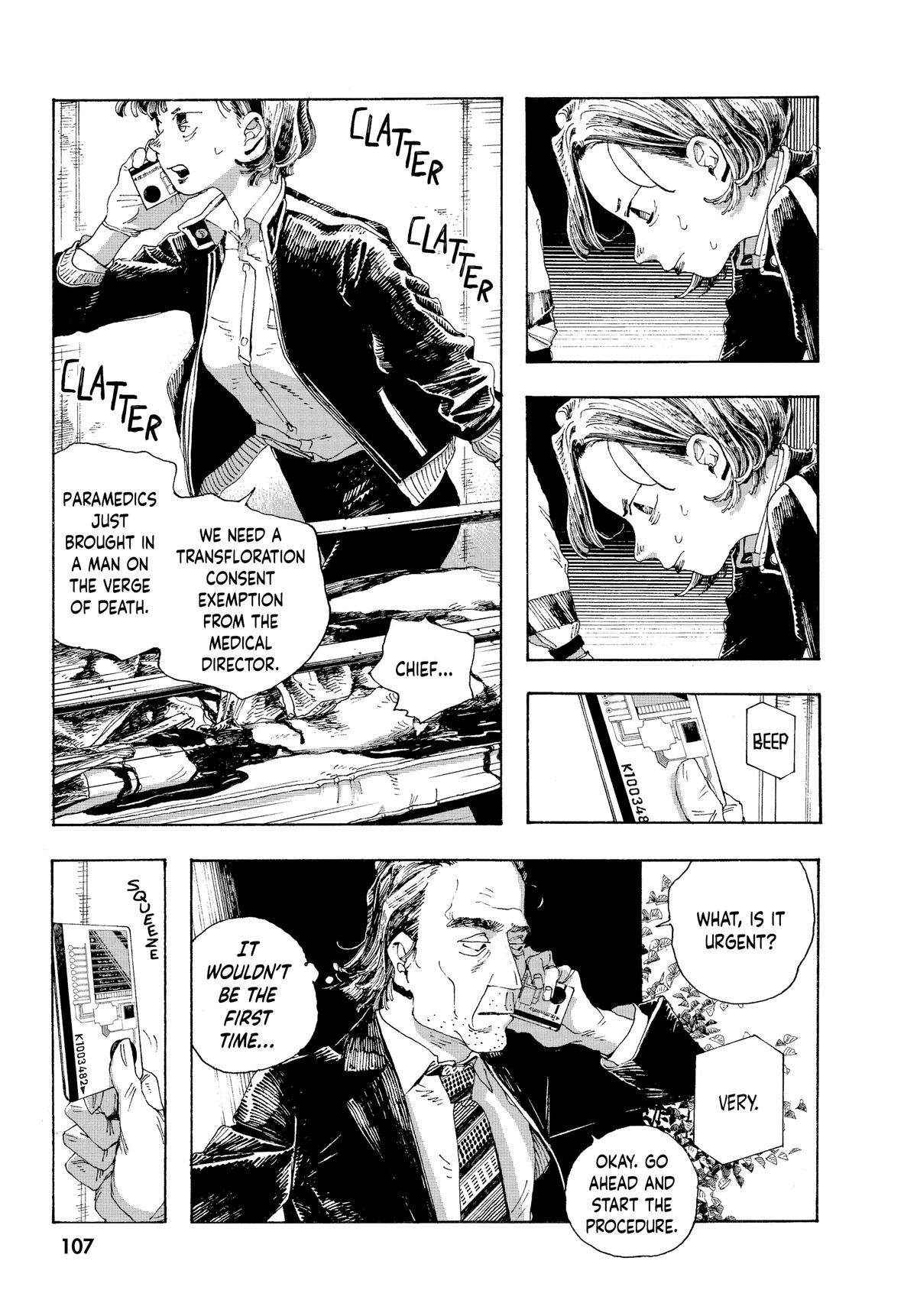 Read Fool Night EN Manga Online