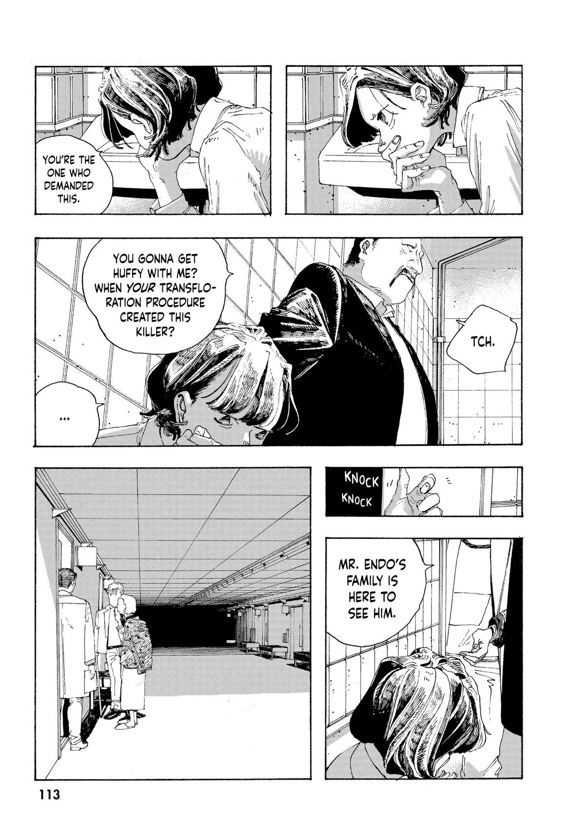 Read Fool Night EN Manga Online