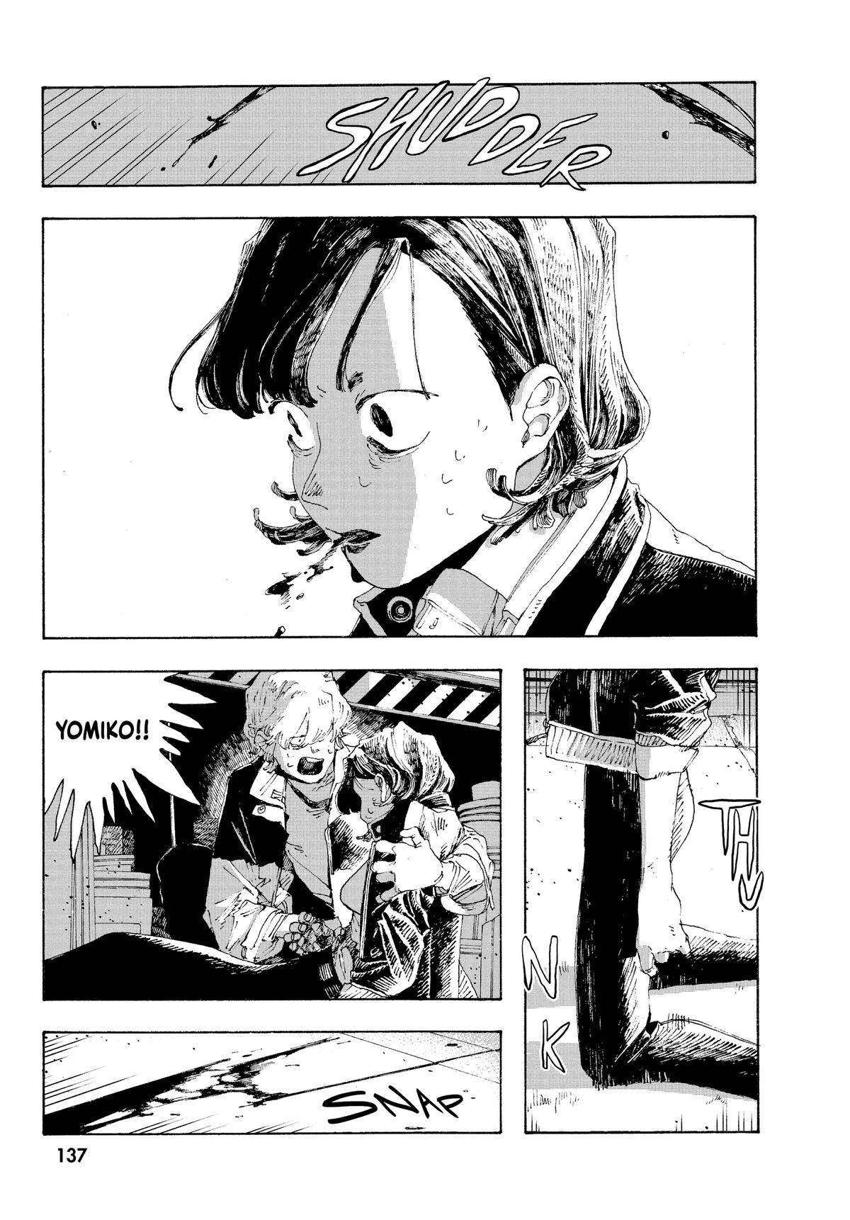 Read Fool Night EN Manga Online