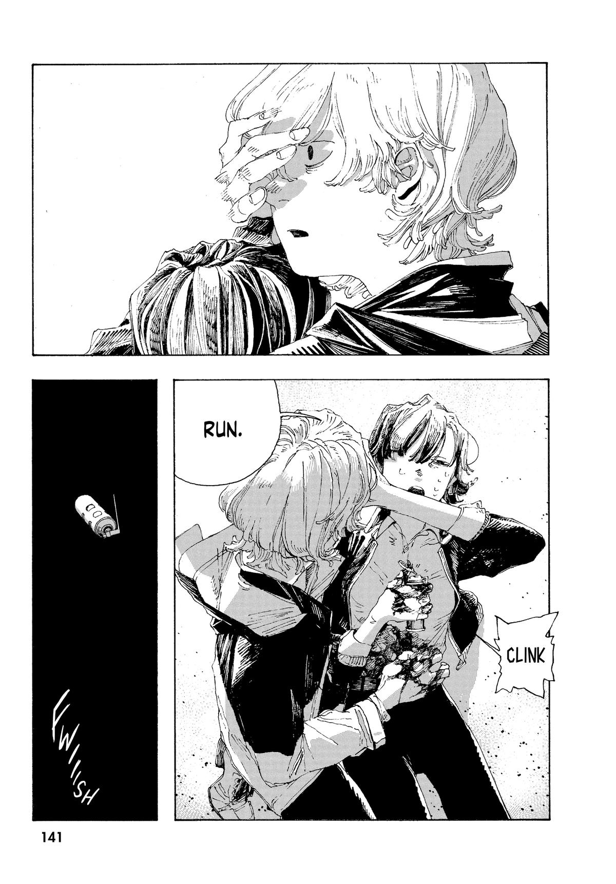 Read Fool Night EN Manga Online