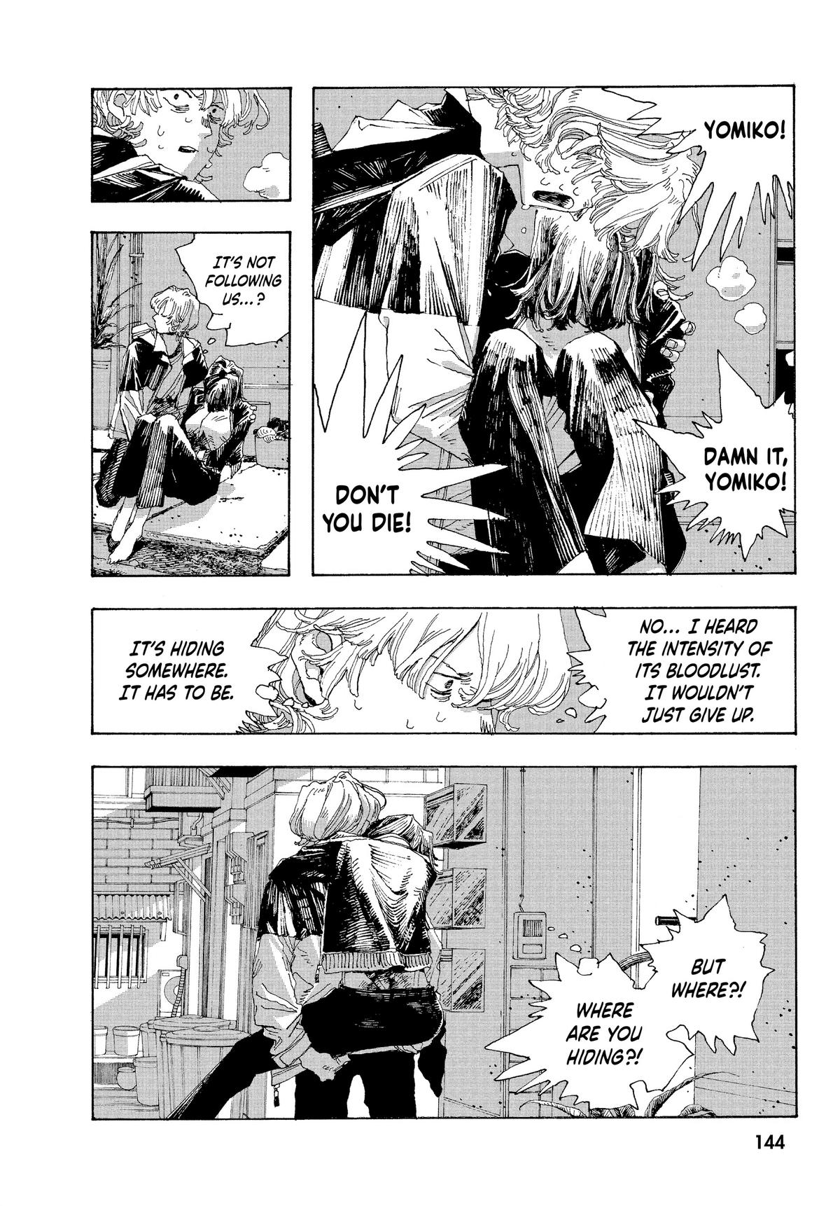 Read Fool Night EN Manga Online