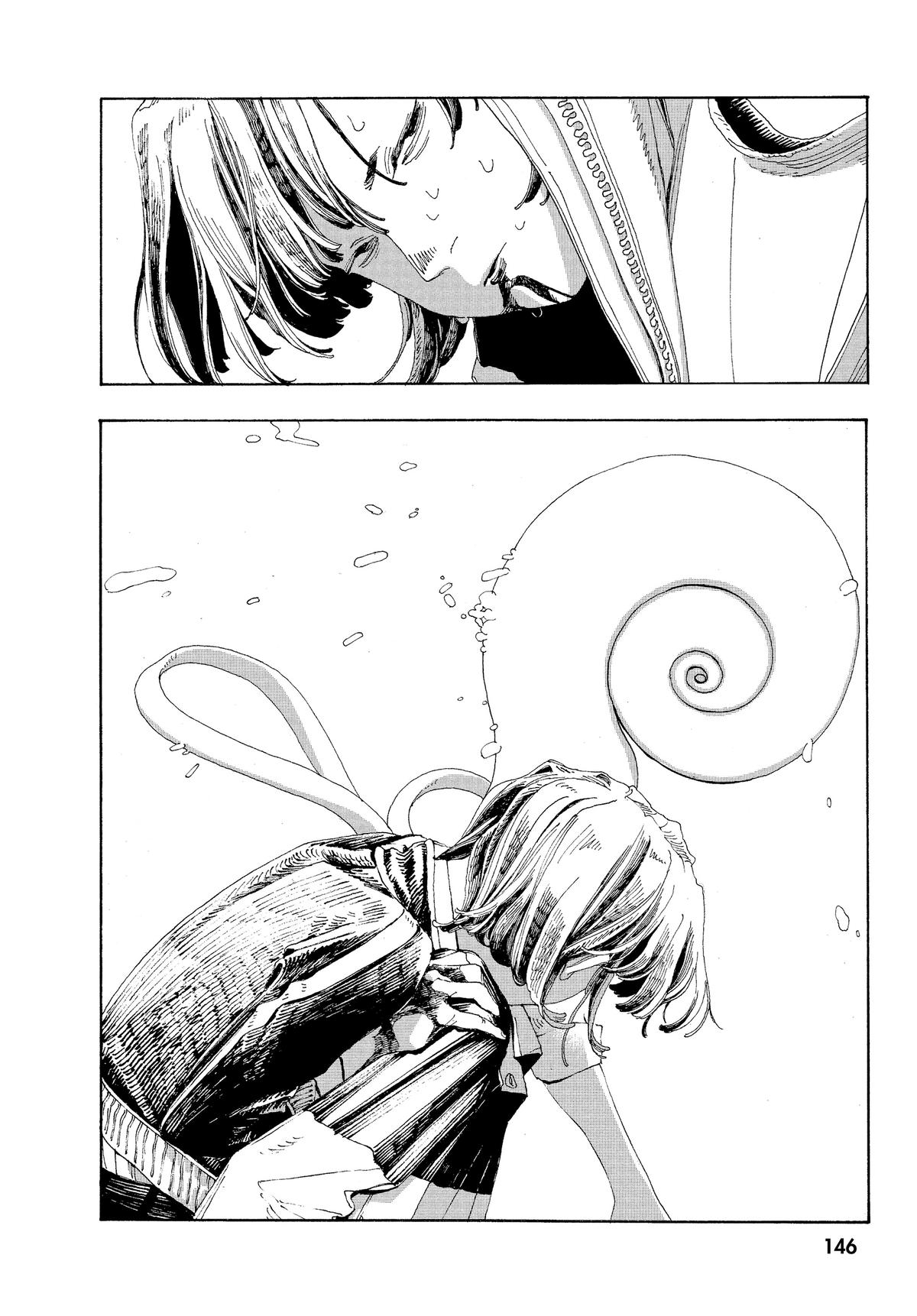 Read Fool Night EN Manga Online