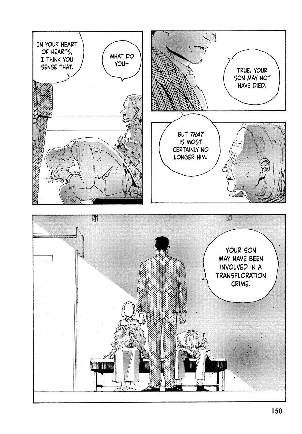 Read Fool Night EN Manga Online