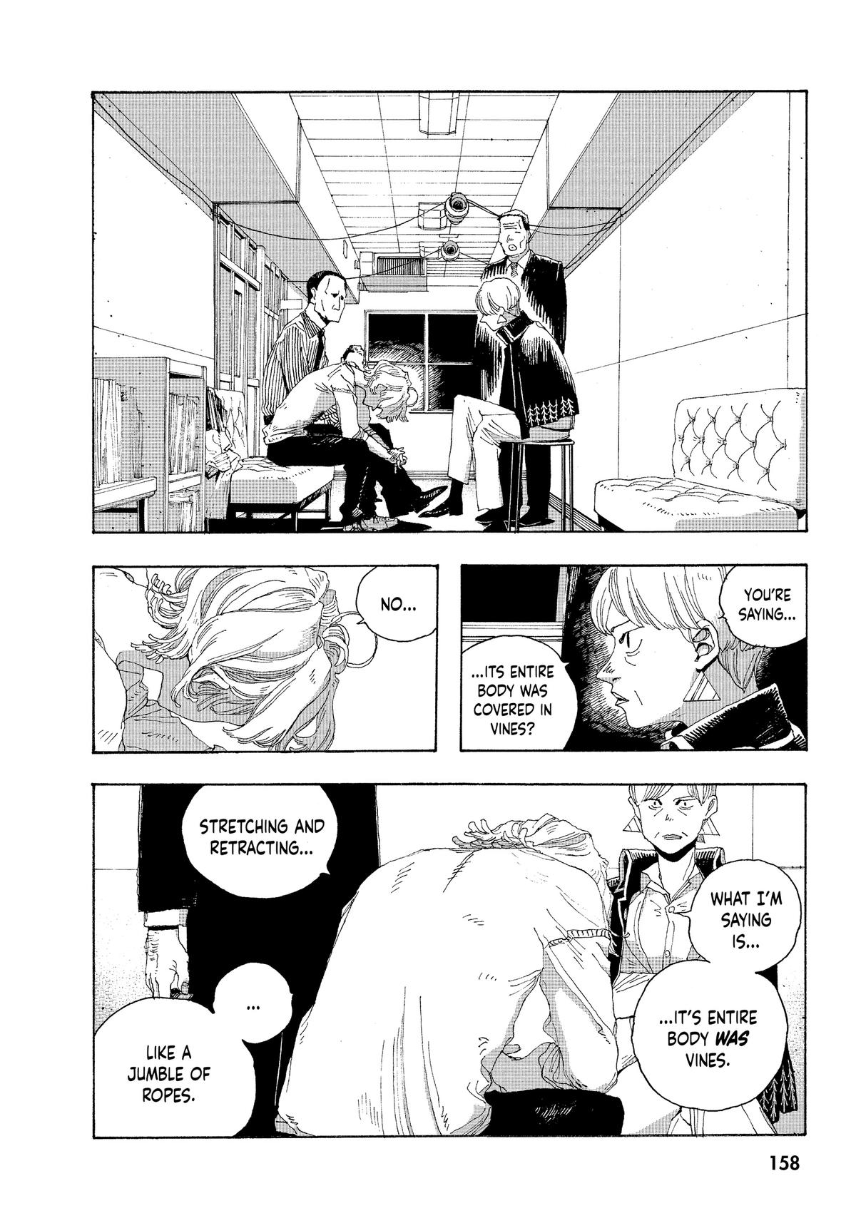 Read Fool Night EN Manga Online