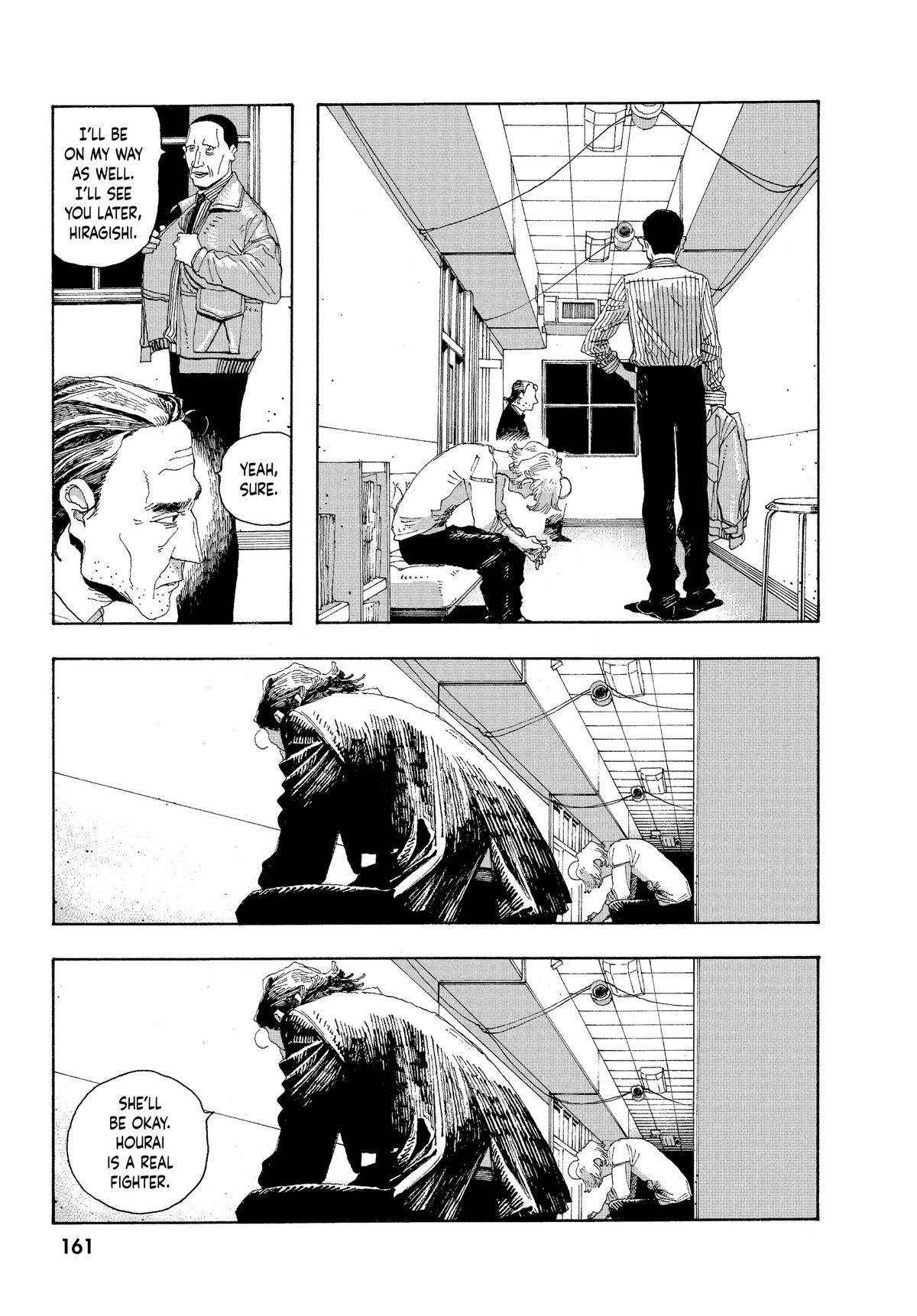 Read Fool Night EN Manga Online