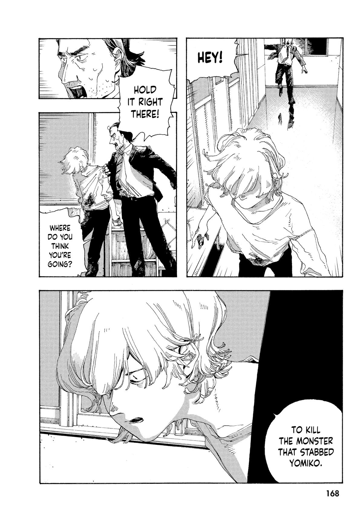 Read Fool Night EN Manga Online