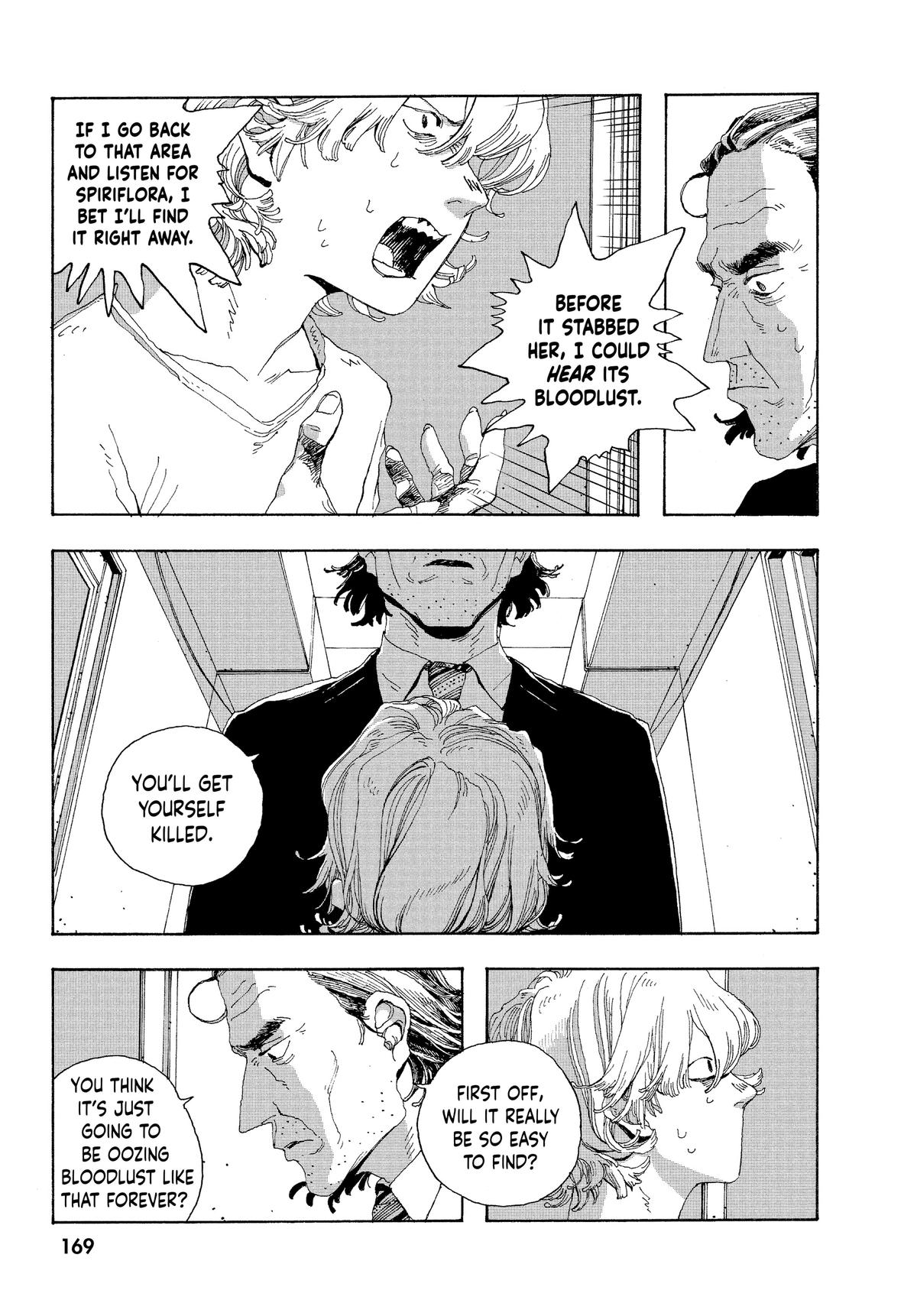 Read Fool Night EN Manga Online