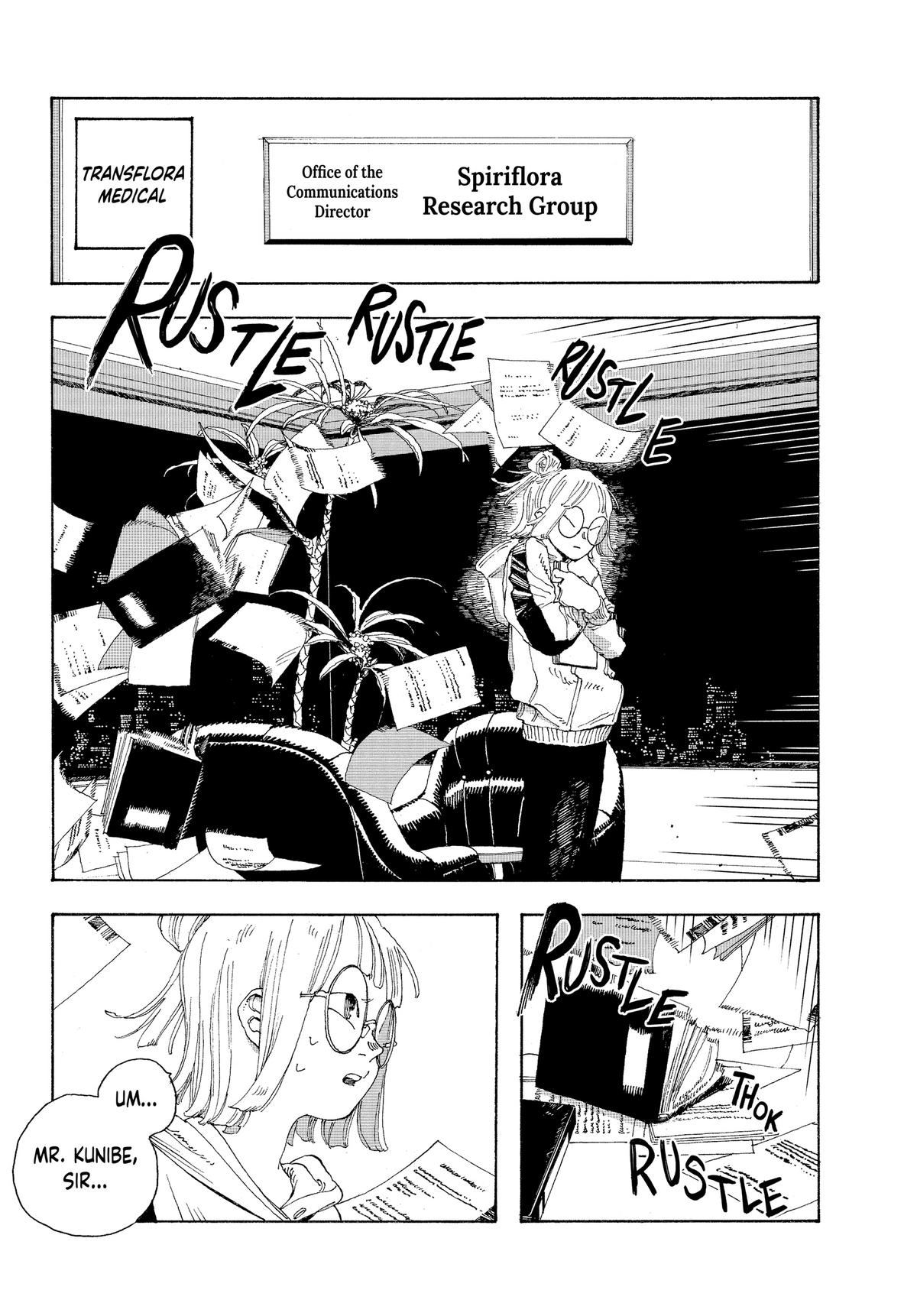 Read Fool Night EN Manga Online